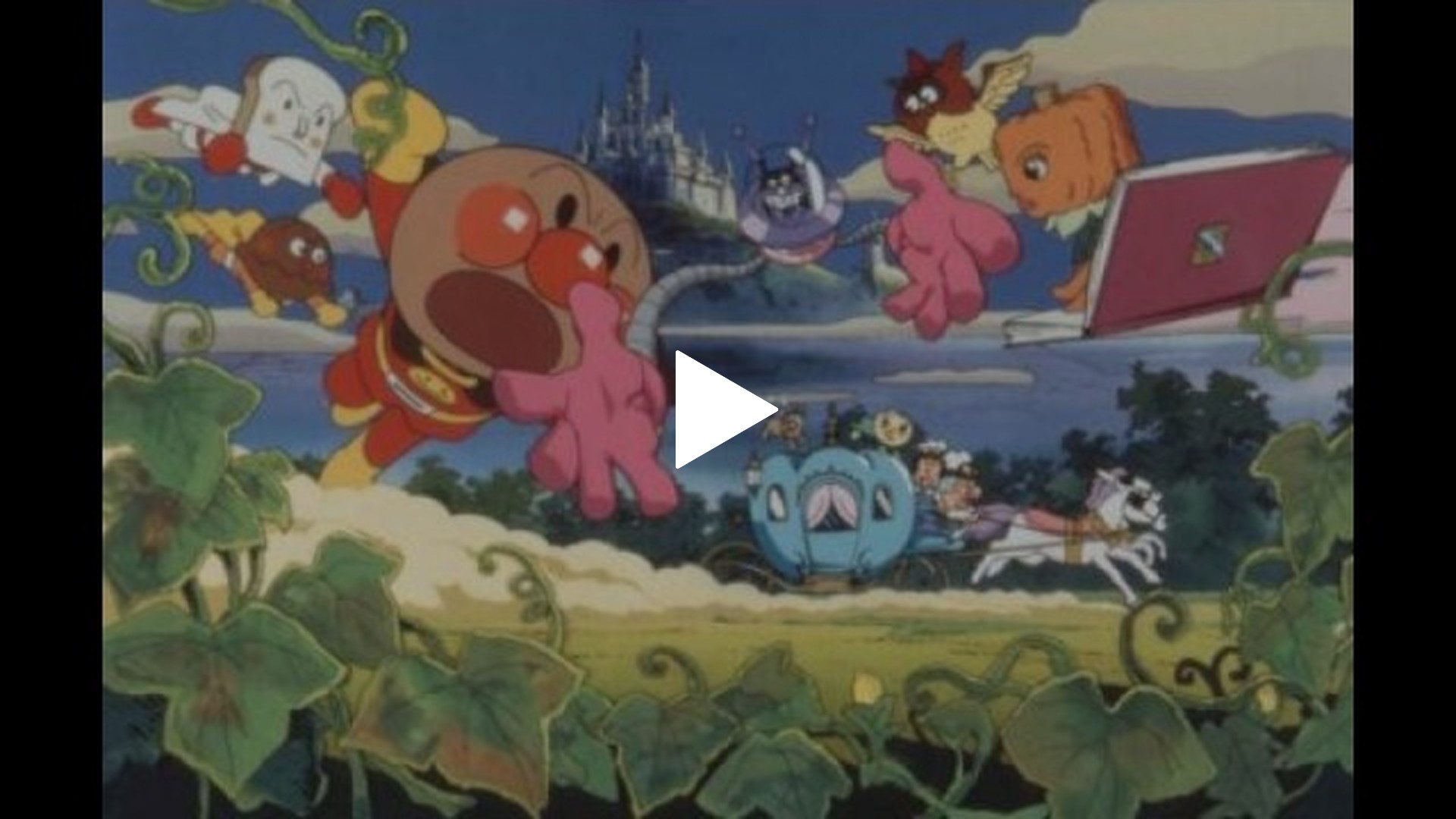 映画 それいけ!アンパンマン 空とぶ絵本とガラスの靴｜フジテレビの