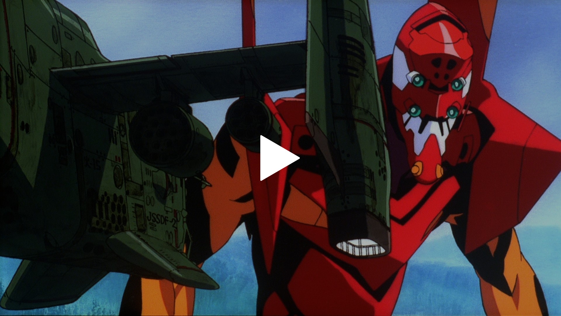 新世紀エヴァンゲリオン　第壱集・第弐集&DEATH／Air まごころを君に ほか 新世紀エヴァンゲリオン劇場版 Air／まごころを、君に｜フジテレビの