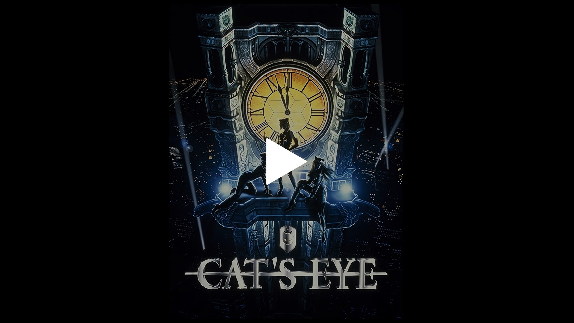 CAT'S EYE キャッツ・アイ｜フジテレビの人気ドラマ・アニメ・TV番組の