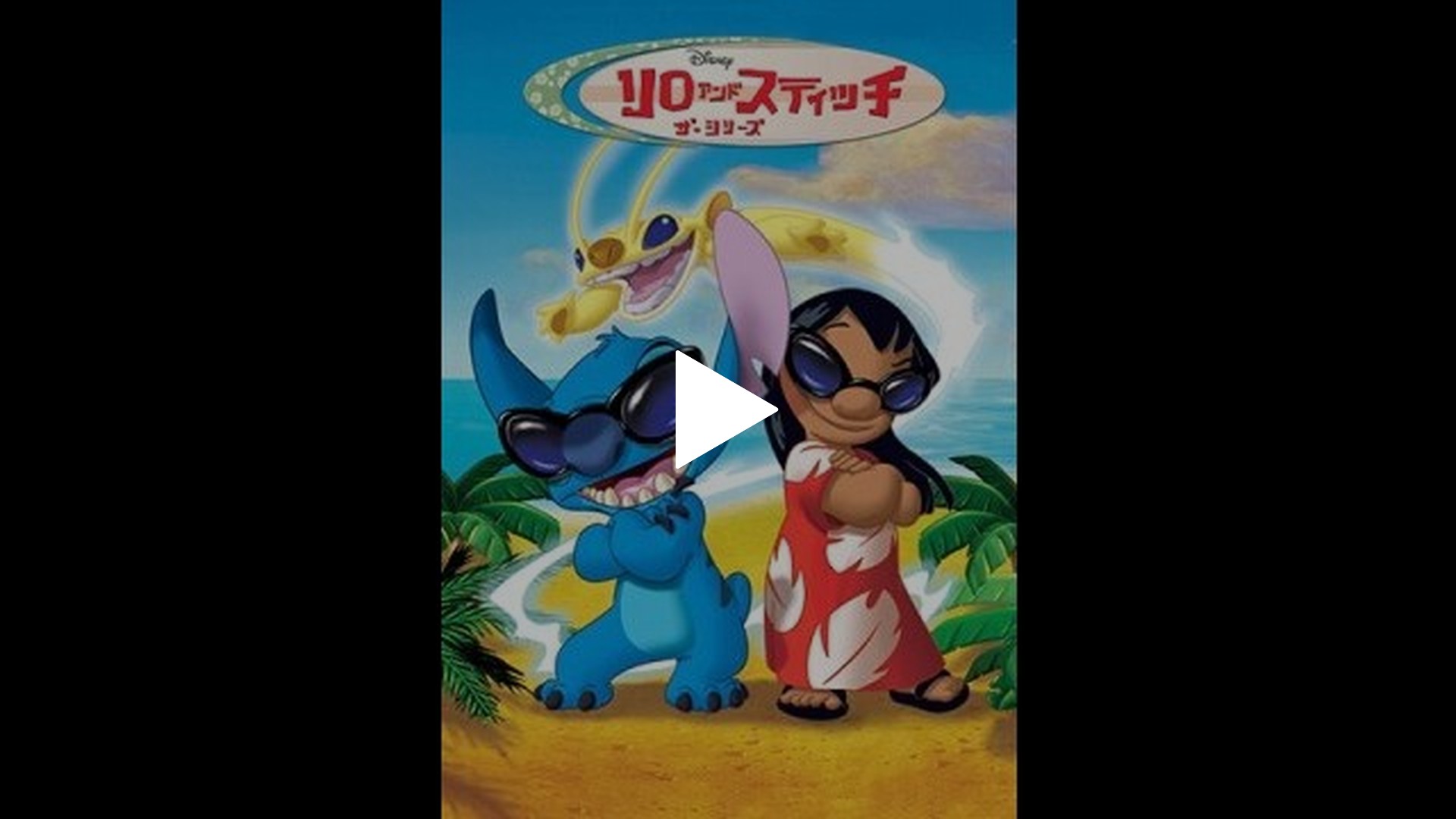 吹替版）EPISODE 19 627｜フジテレビの人気ドラマ・アニメ・TV