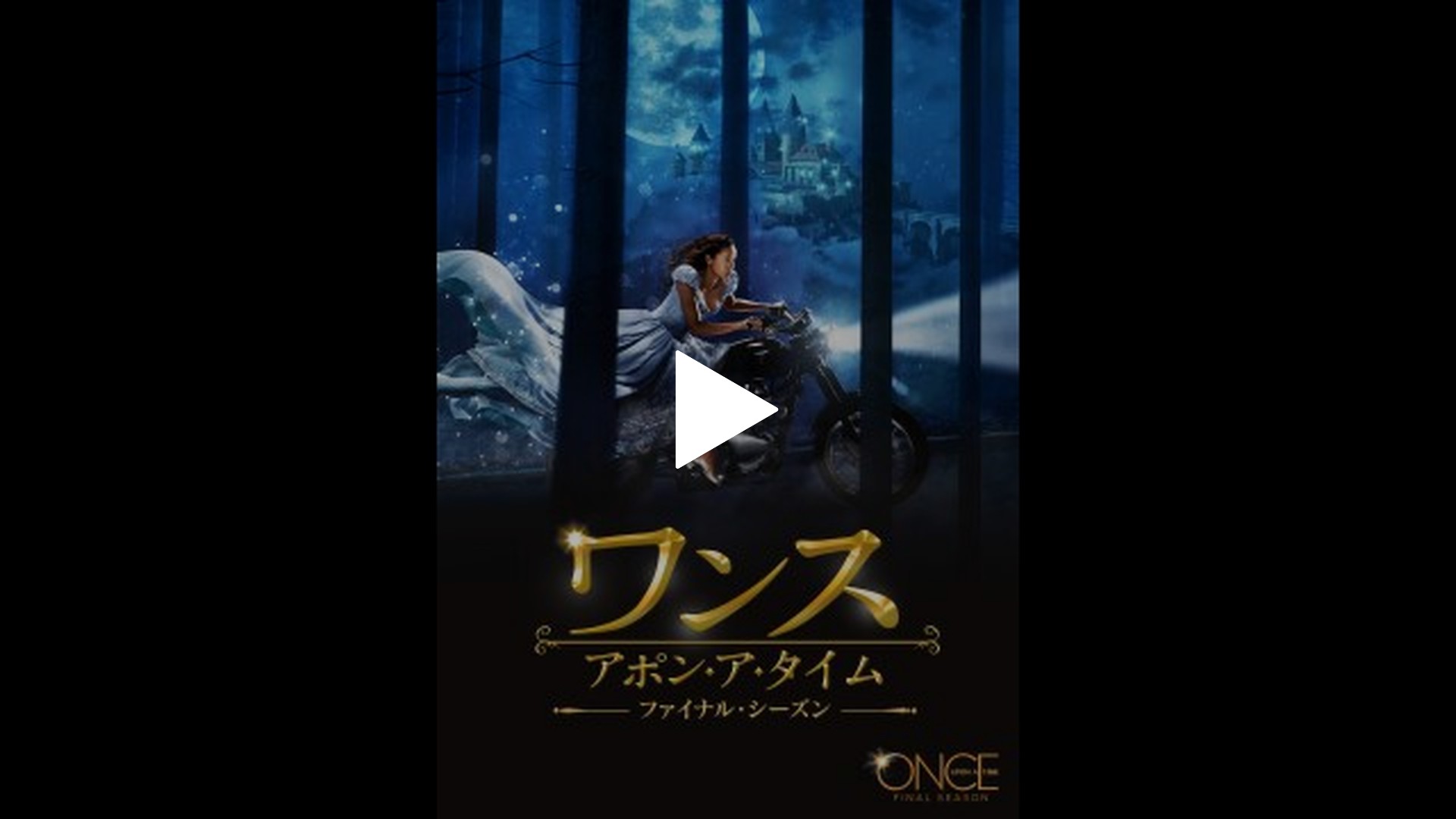 EPISODE 20 君はヘンリー・ミルズ?｜フジテレビの人気ドラマ