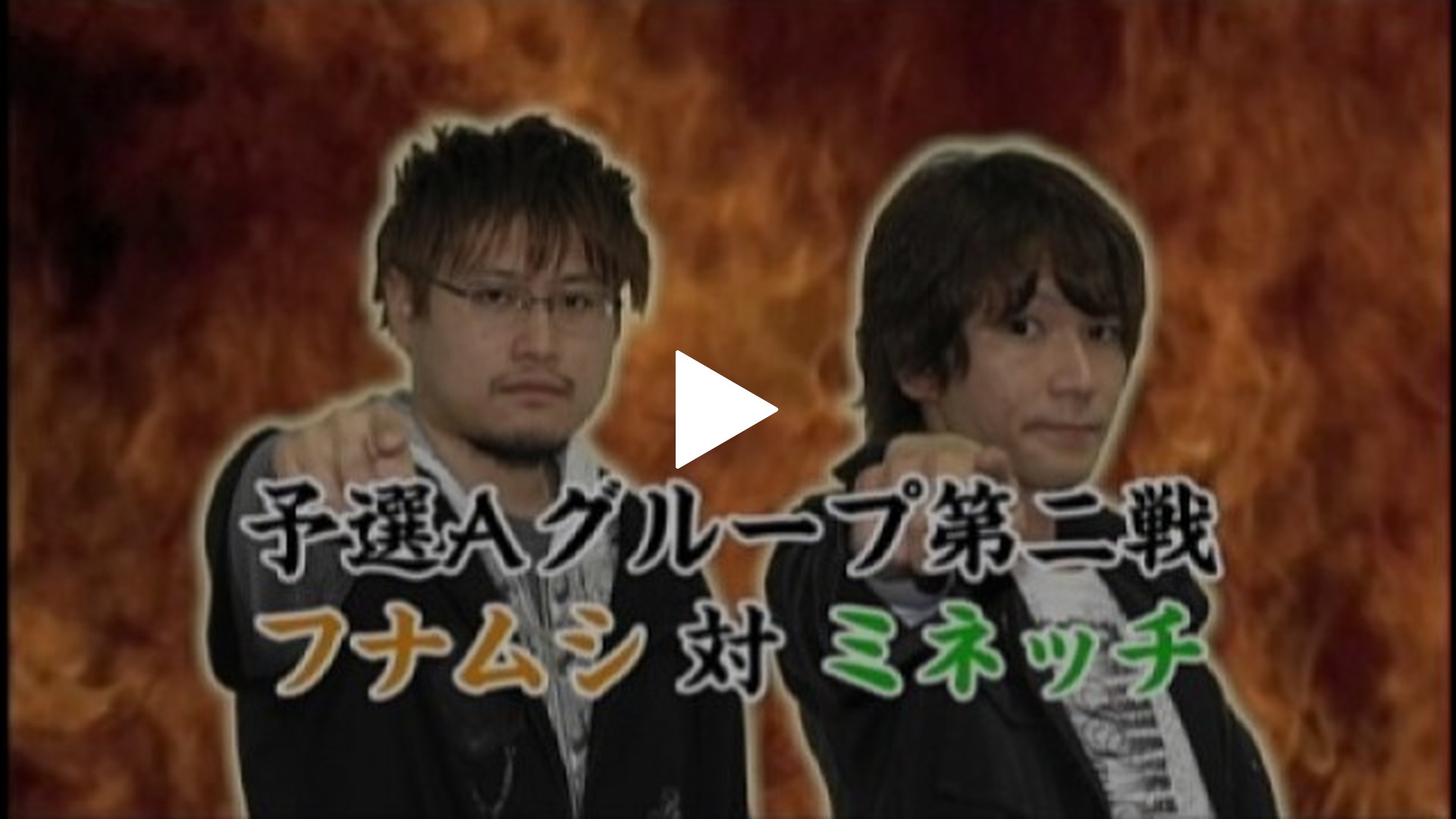 3 CR奇跡の電役キャプテンロバート/CRびっくりぱちんこ プロポーズ大