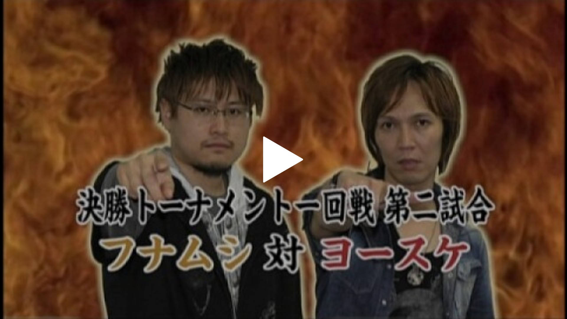 8 CRびっくりぱちんこ 銭形平次withチームZ｜フジテレビの人気ドラマ