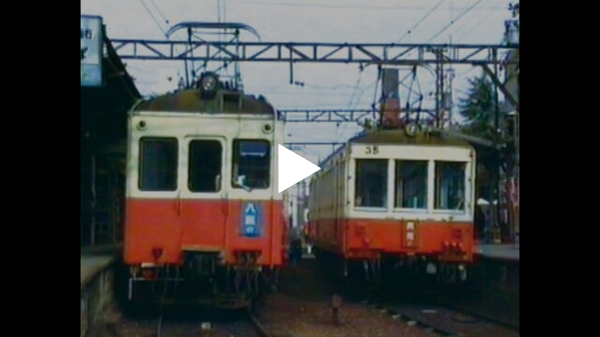 鉄道大百科　関西・中国編 鉄道大百科 関西・中国編 鉄道大百科 関西・中国編 鉄道大百科