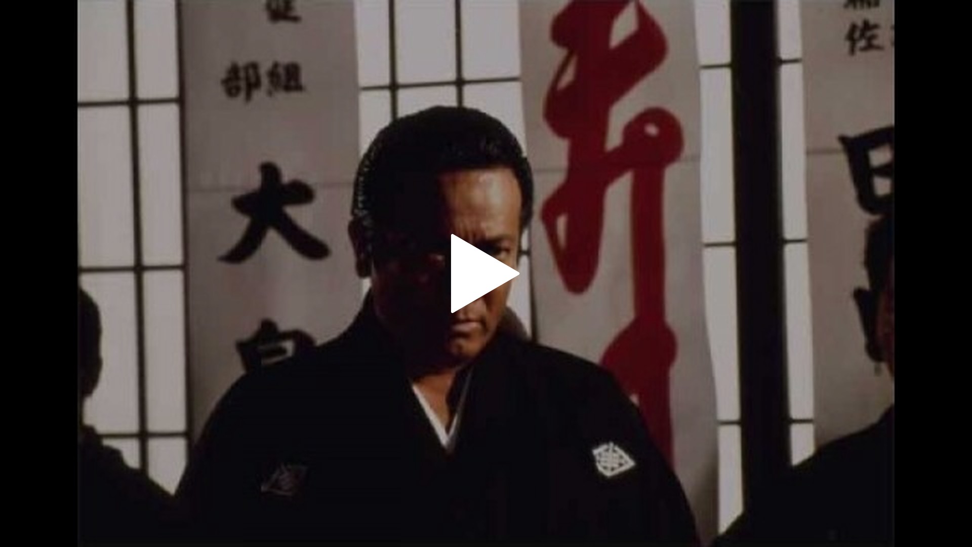 実録・大阪やくざ戦争 報復｜フジテレビの人気ドラマ・アニメ・TV番組
