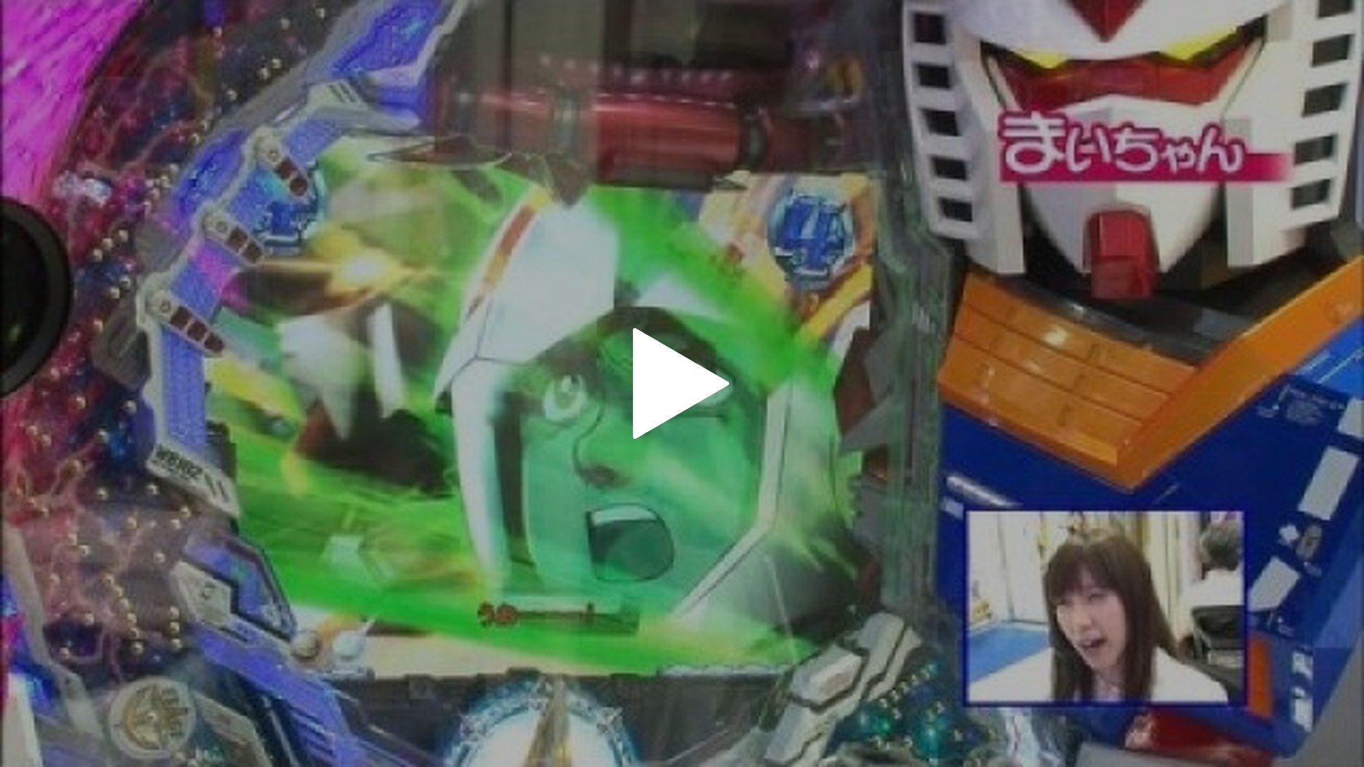 ウルトラマンタロウ　ダークバージョン　パチンコ実機 Amazon | CRぱちんこウルトラマンタロウ～暗黒の逆襲 パチンコ