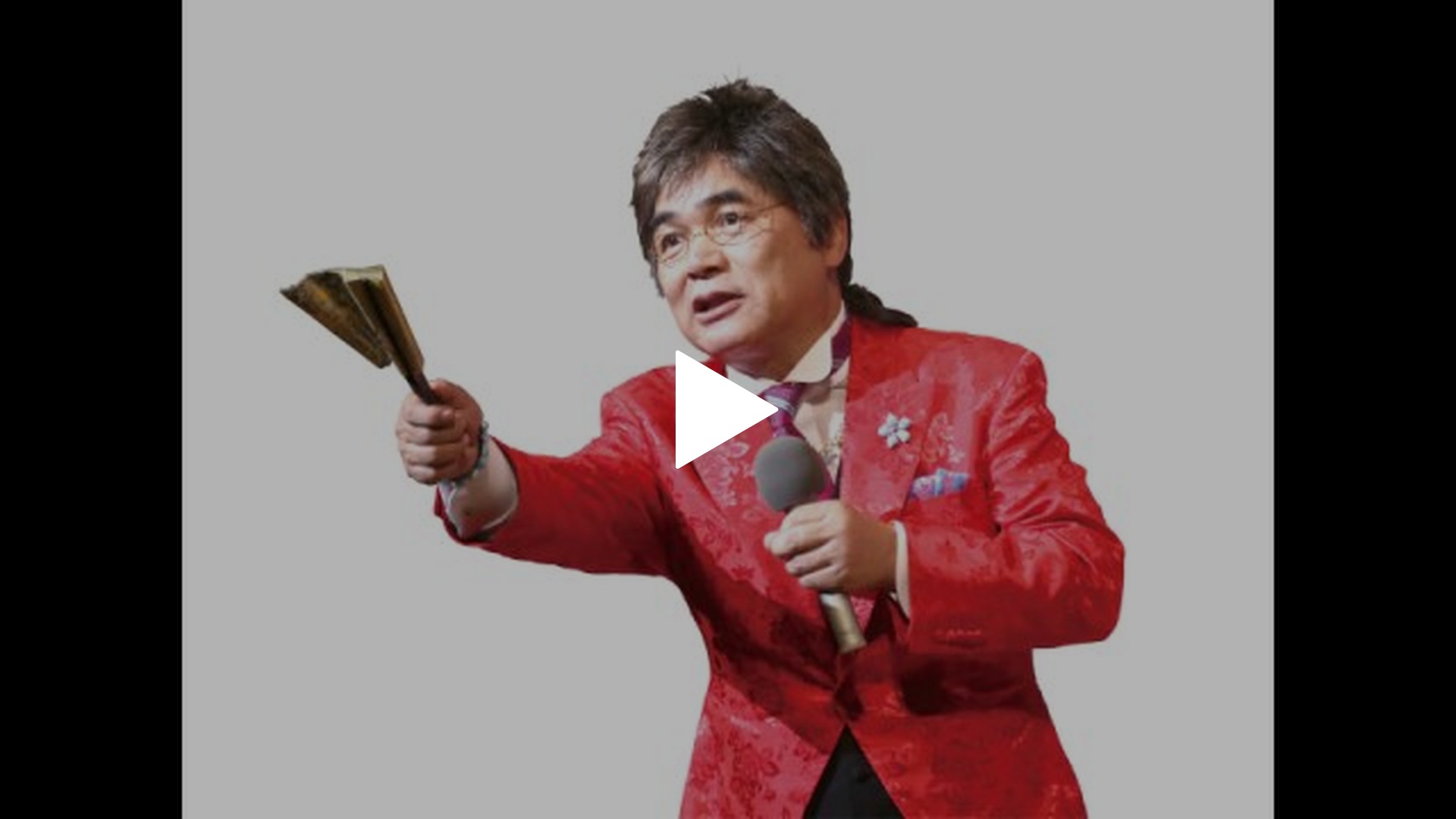 綾小路きみまろ/爆笑!エキサイトライブビデオ 最近,あなたは腹の