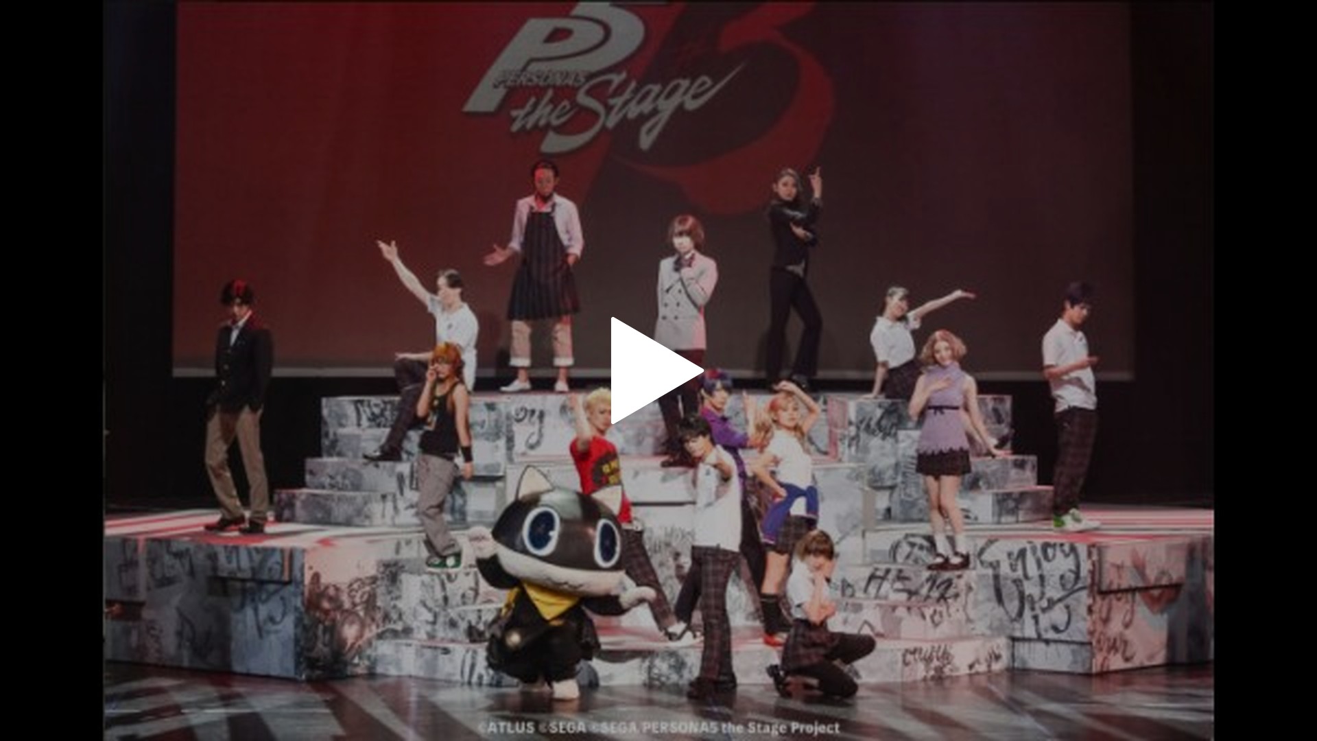 PERSONA5 the Stage＃3｜フジテレビの人気ドラマ・アニメ・TV番組の