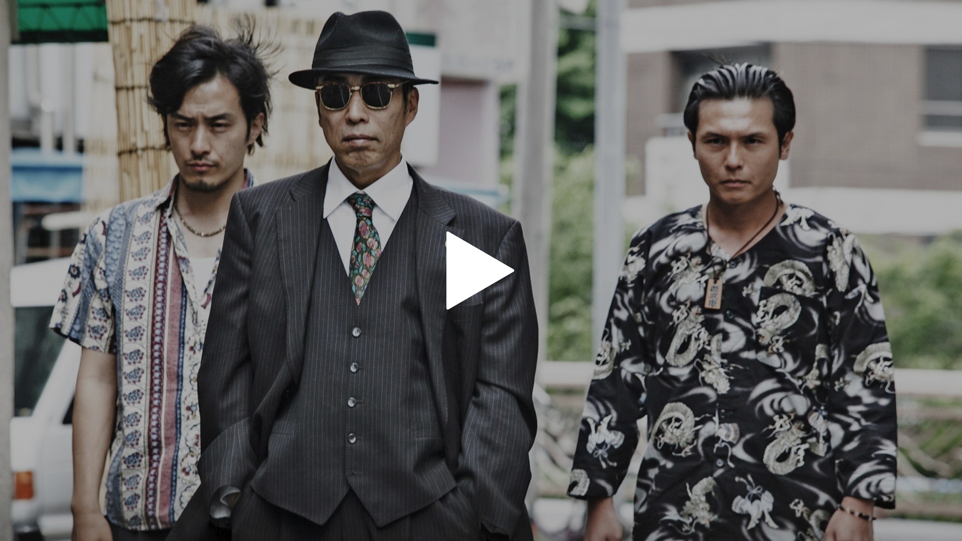 日本やくざ抗争史 ～西成抗争～｜フジテレビの人気ドラマ・アニメ・TV