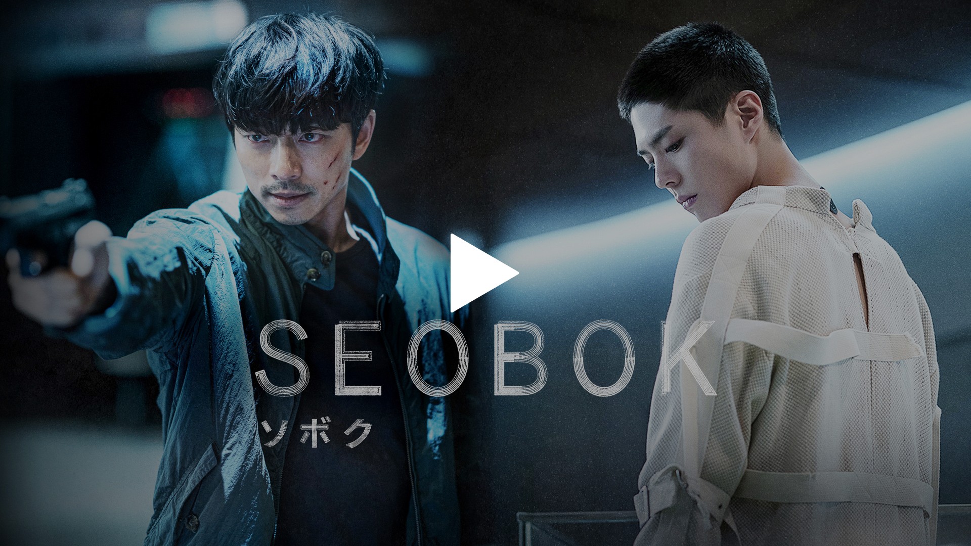 TVドラマ mskingooo LuoYunxi and #XiaoShunyao's upcoming #MangoTV series