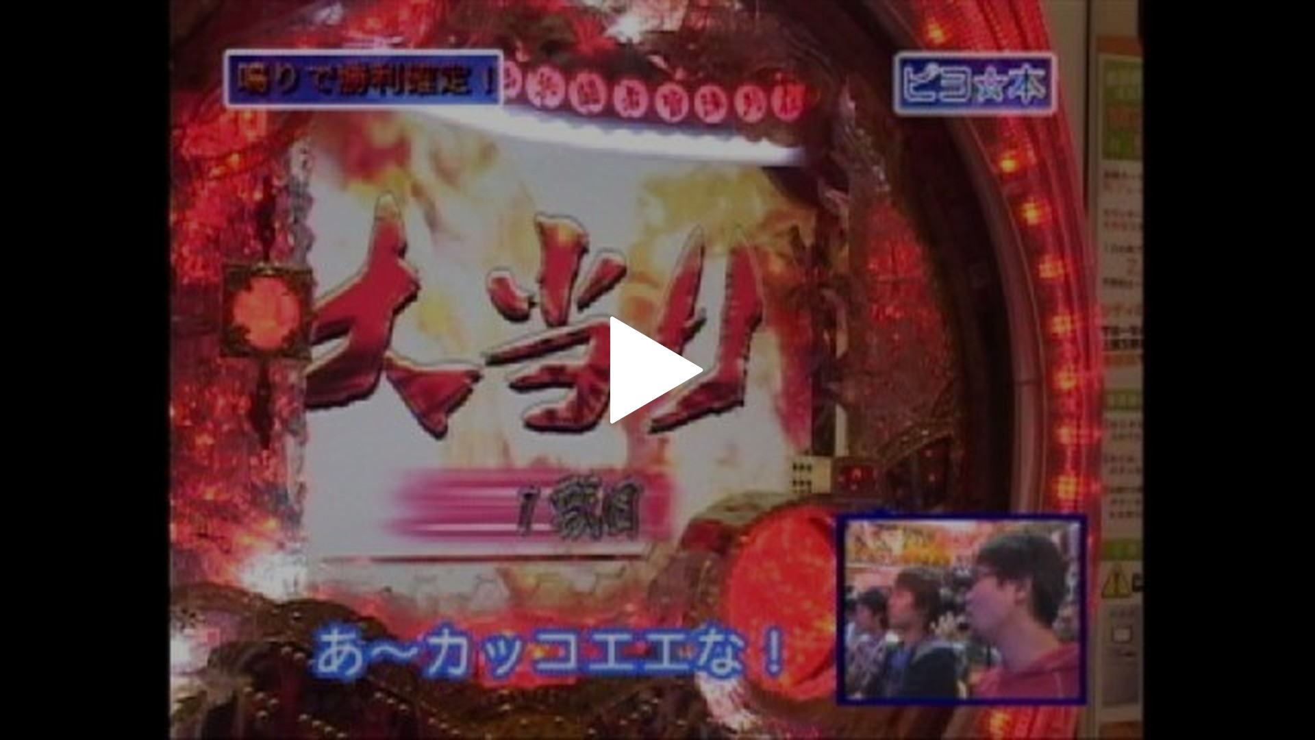 75 CR忍術決戦月影｜フジテレビの人気ドラマ・アニメ・TV番組の動画が