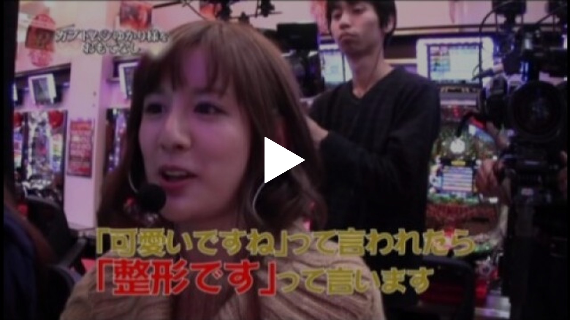 15 CRルパン三世～消されたルパン～394ver.｜フジテレビの人気ドラマ