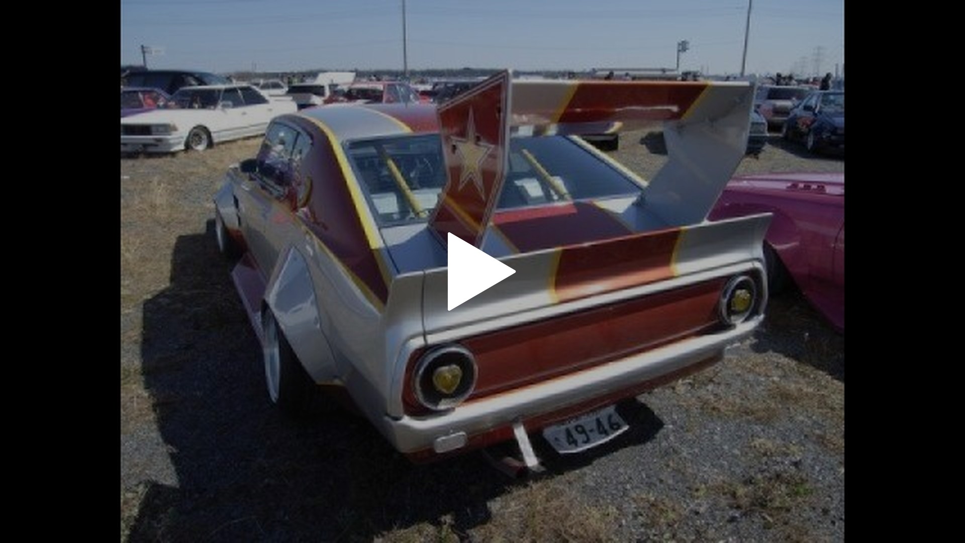 Japanese CrazyCustomCar カミカゼレーサー Oh!my街道レーサー Vol.2