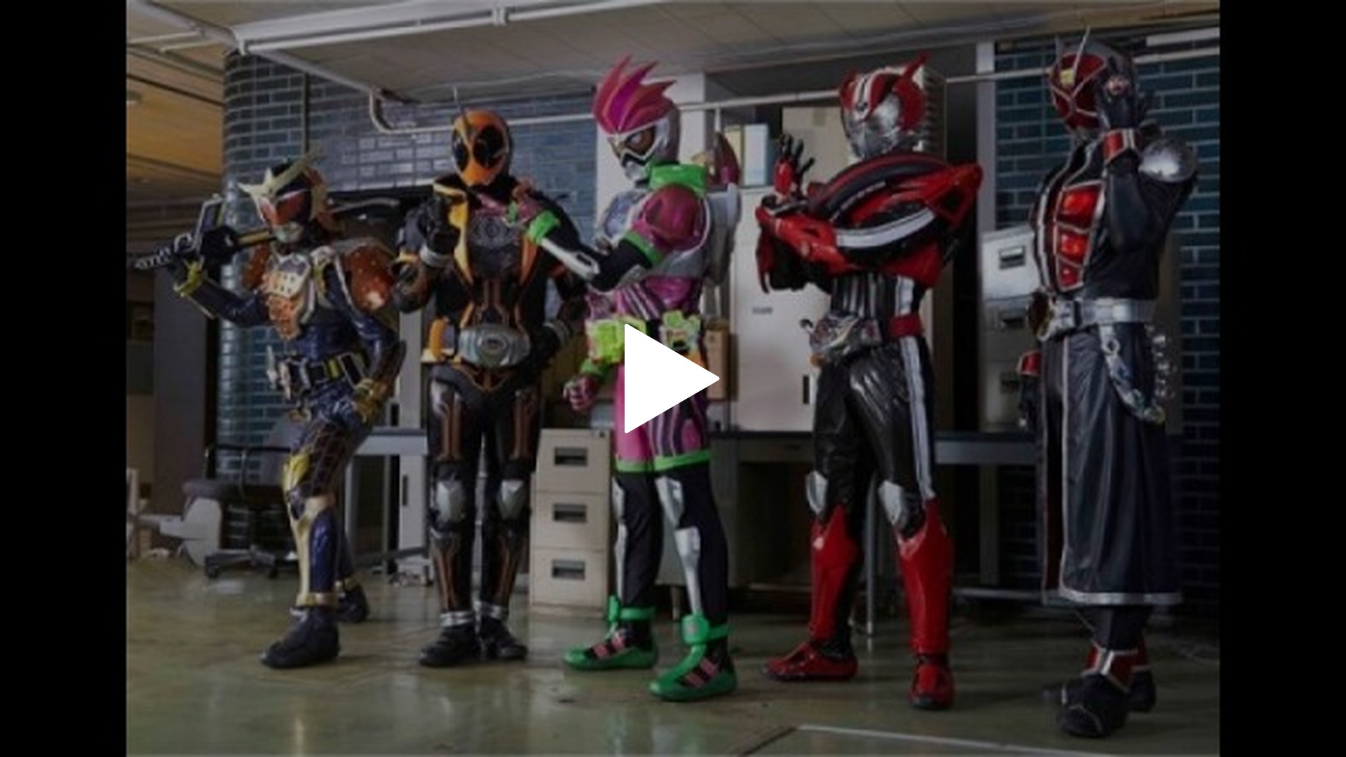 仮面ライダー ① ゴースト エグゼイド フォーゼ チェンジシリーズ