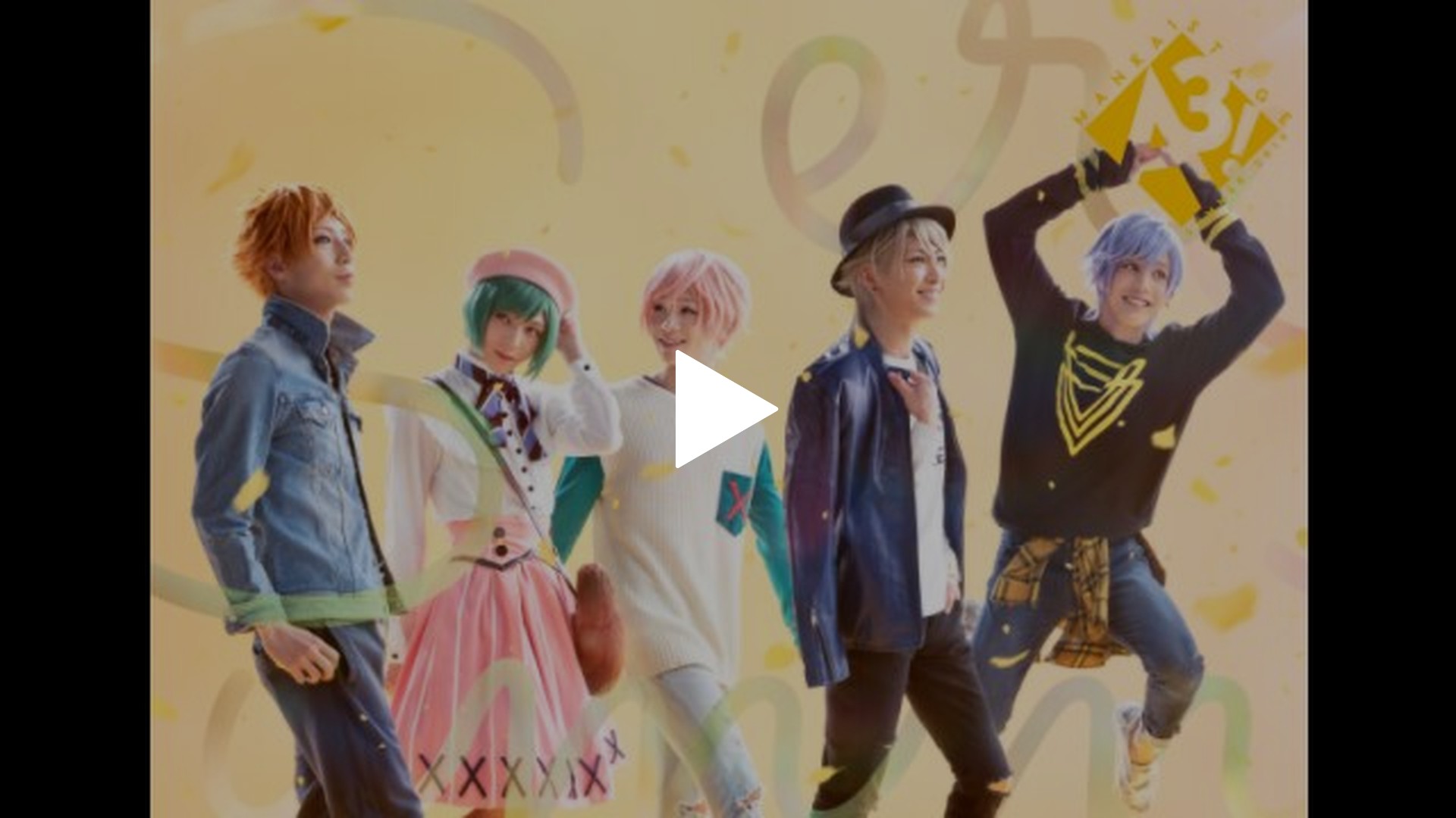 MANKAI STAGE『A3!』～SUMMER 2019～｜フジテレビの人気ドラマ