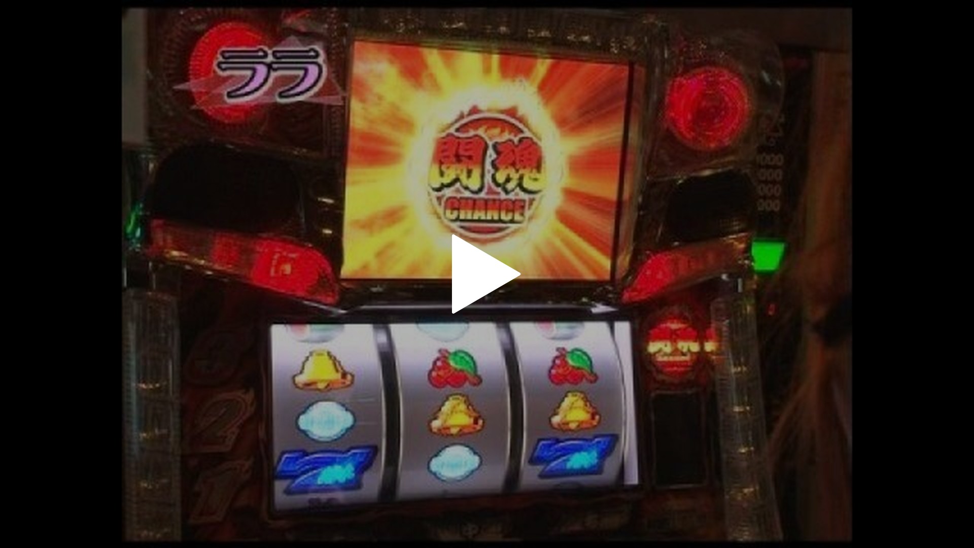 第2回 PLAZA ZEX 後半戦 新鬼武者/アントニオ猪木が元気にするパチスロ