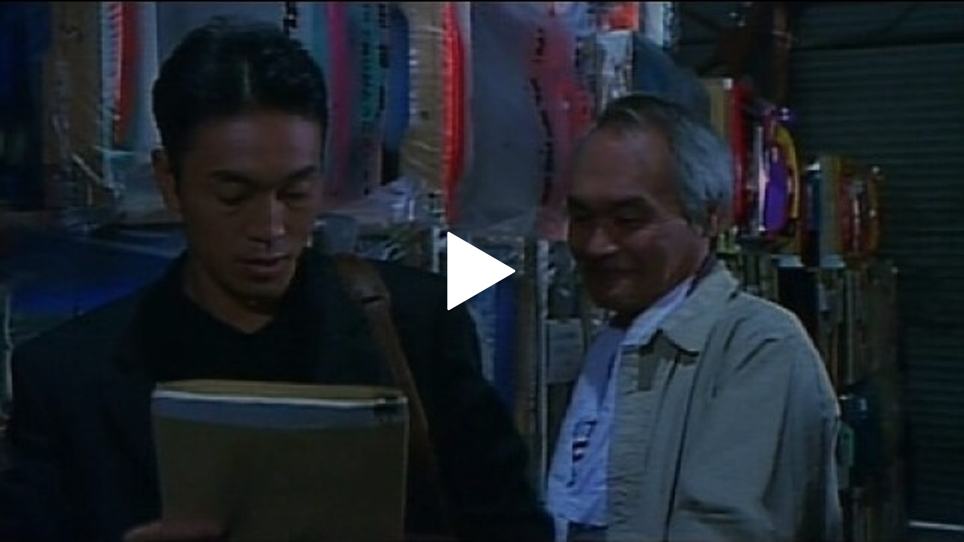 実録 梁山泊 パチプロ列伝 爆裂王大野｜フジテレビの人気ドラマ
