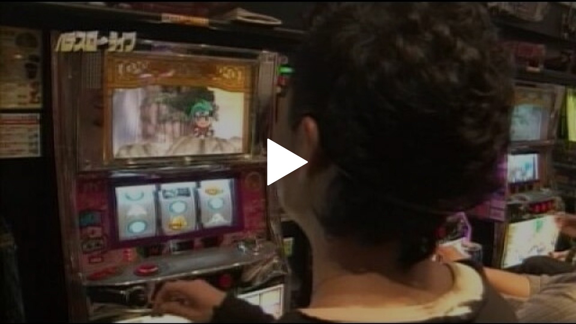 3 デコトラの鷲/青ドン 花火の極/パチスロ忍魂｜フジテレビの人気
