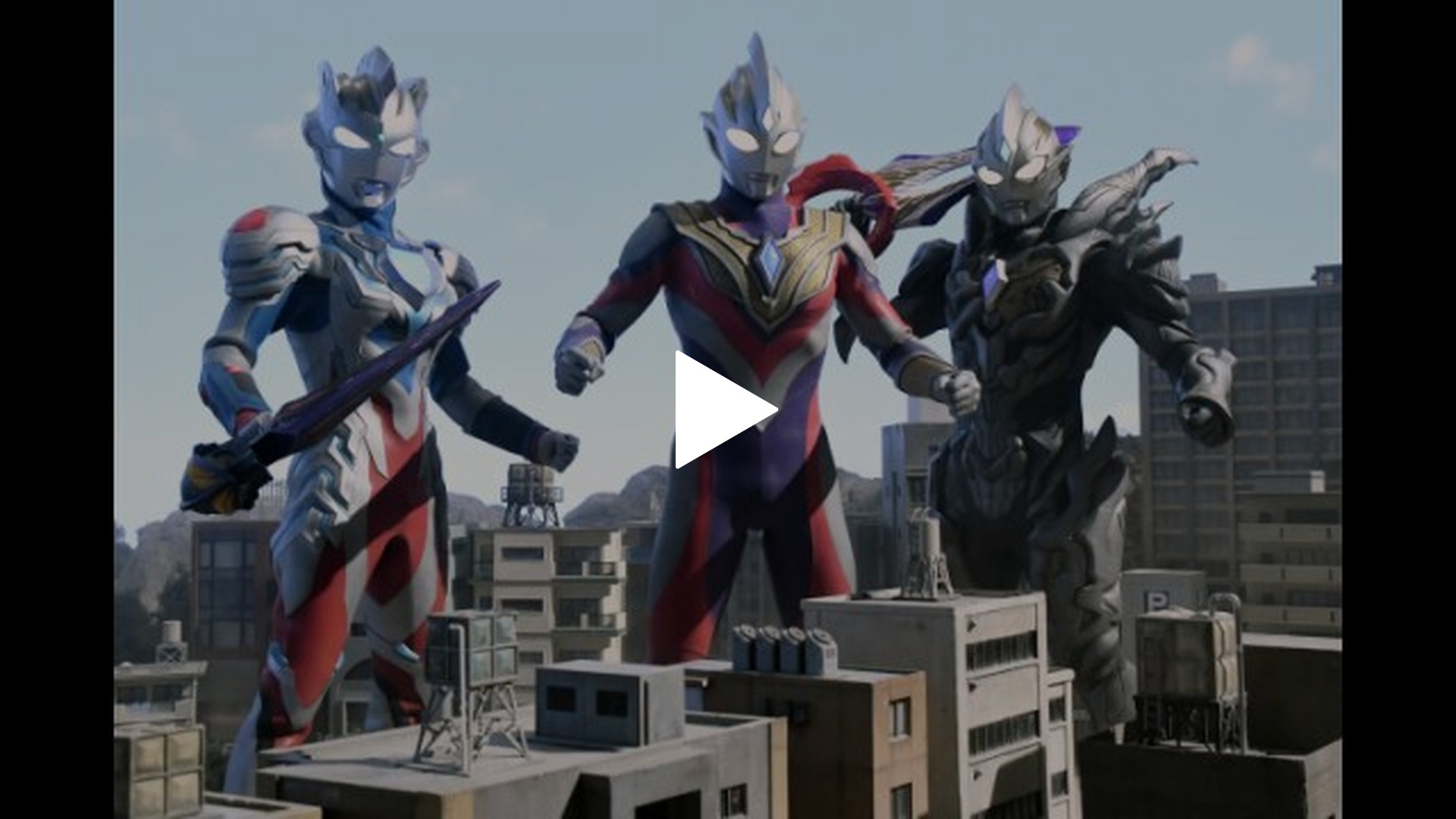 ウルトラマントリガーNEW GENERATION TIGA エピソードZ｜フジテレビの