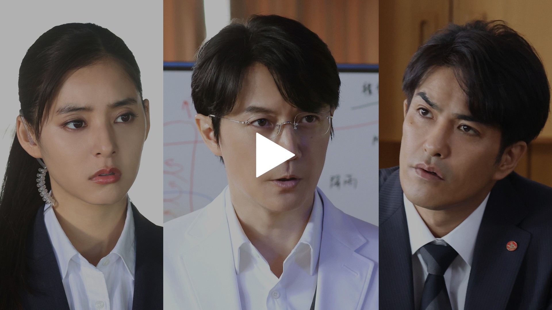 完全新作SPドラマ！湯川に犯人説が浮上！？｜フジテレビの人気ドラマ