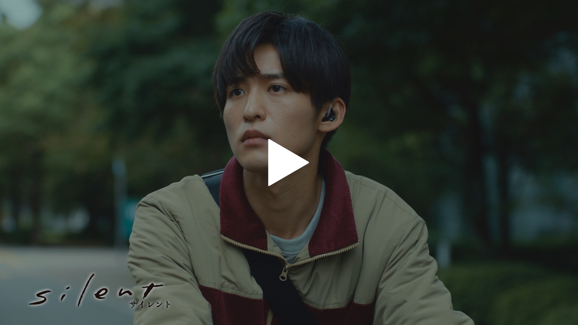 第6話 音のない世界は悲しい世界じゃない。｜フジテレビの人気
