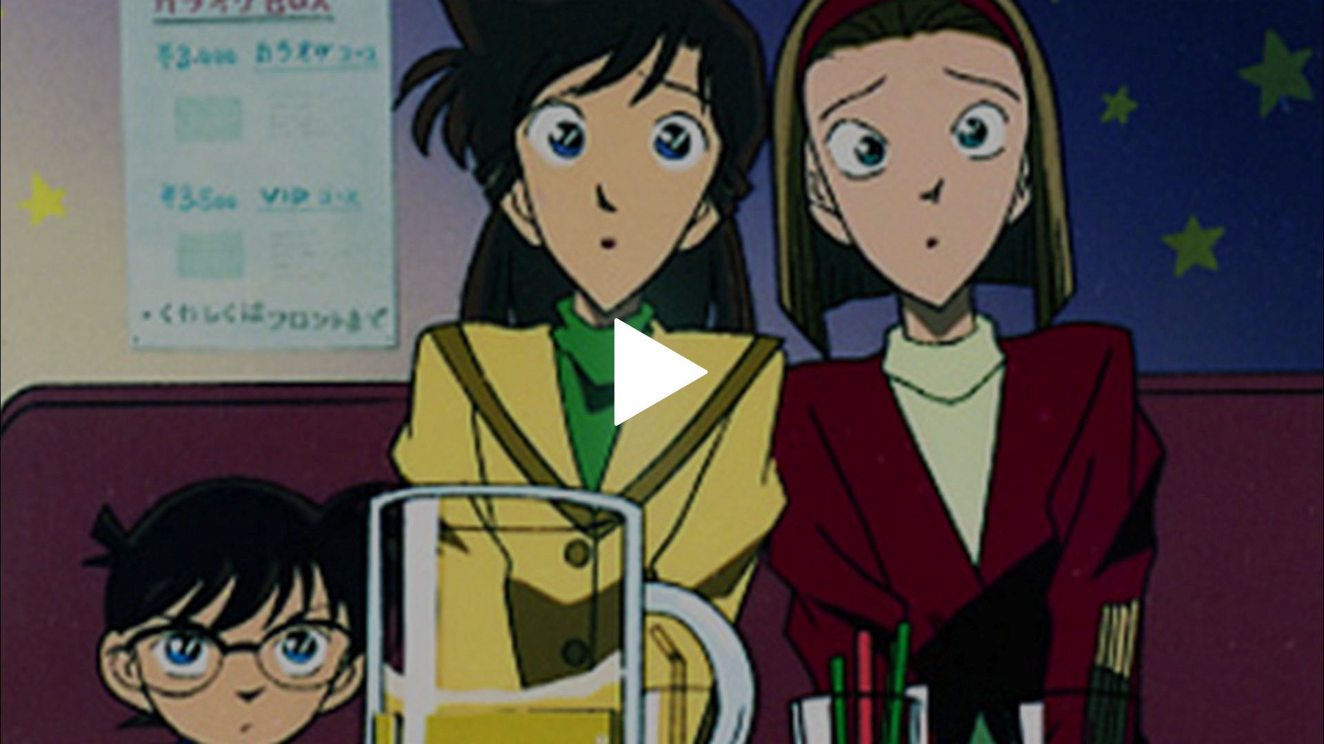 第42話 カラオケボックス殺人事件｜フジテレビの人気ドラマ・アニメ