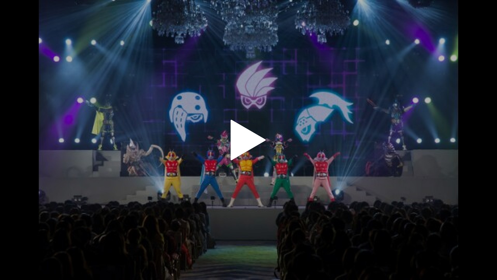 仮面ライダーエグゼイド スペシャルイベント｜フジテレビの人気ドラマ