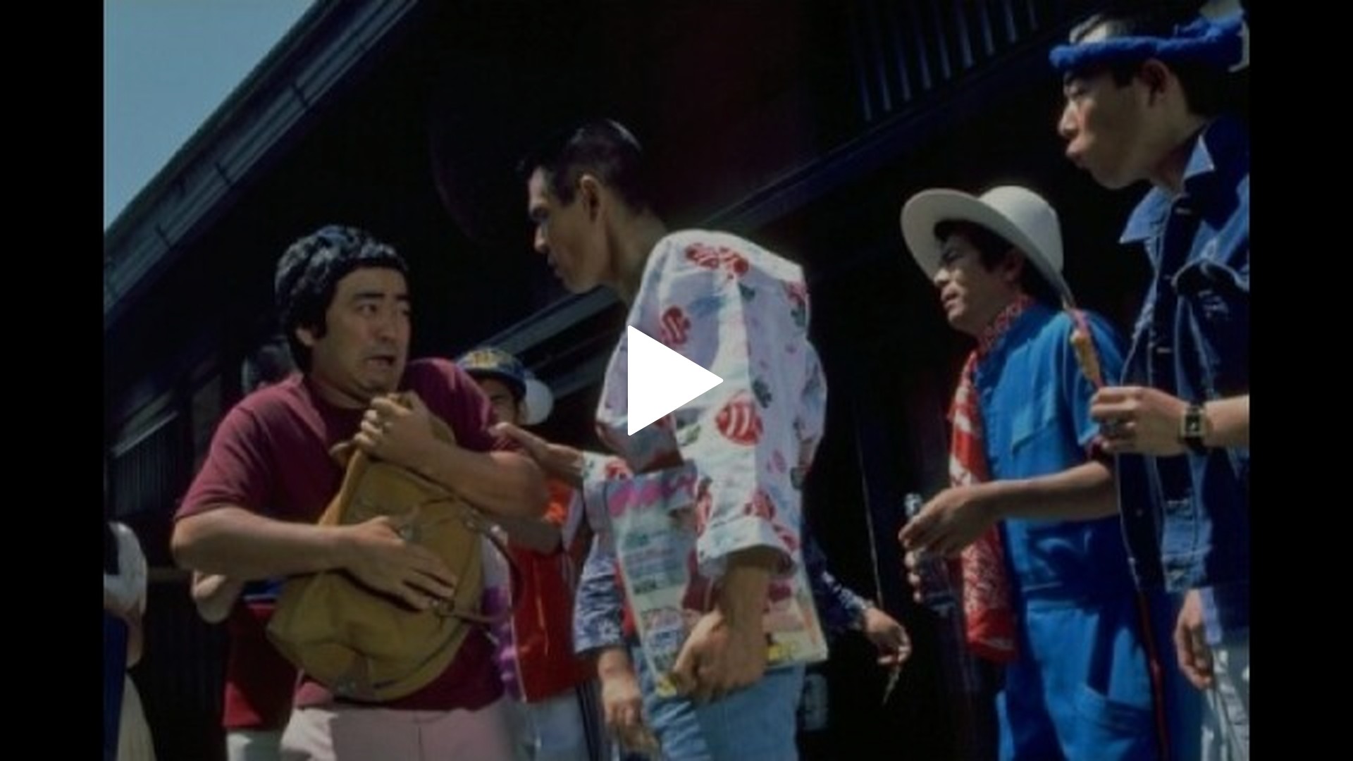 一番星 トラック野郎 菅原文太 せんだみつお