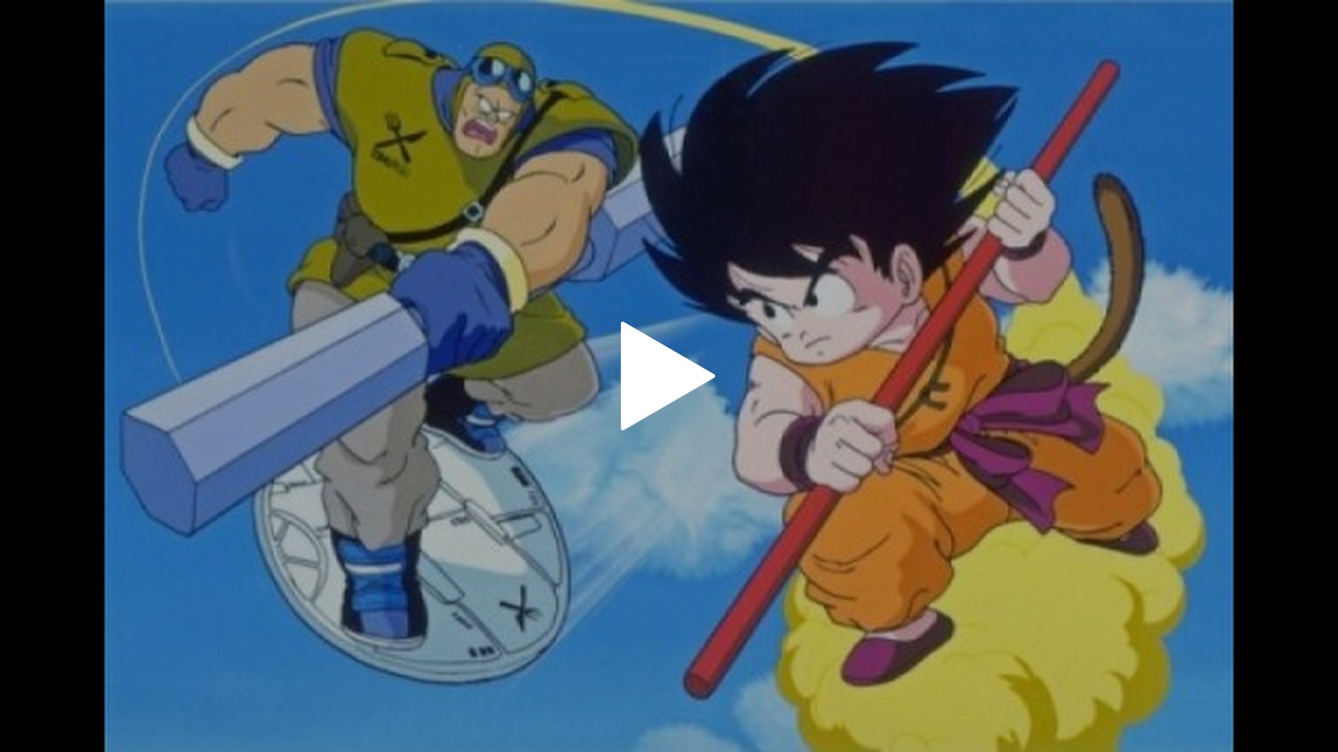 ドラゴンボール - ドラゴン ボ ール 神龍 孫悟空 ベジータ 武士 人造人間 ヤムチャ 元気弾悟空 劇場版 ドラゴンボールZ 超サイヤ人だ孫悟空｜フジテレビの人気