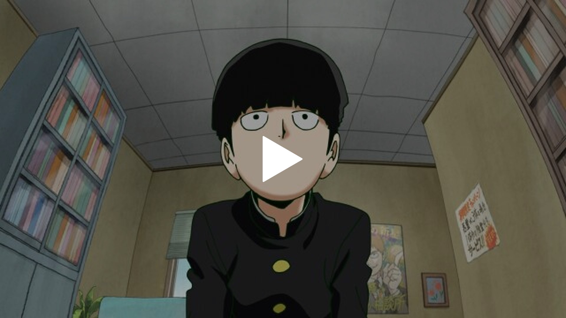 モブサイコ100 REIGEN ～知られざる奇跡の霊能力者～ | アニメ