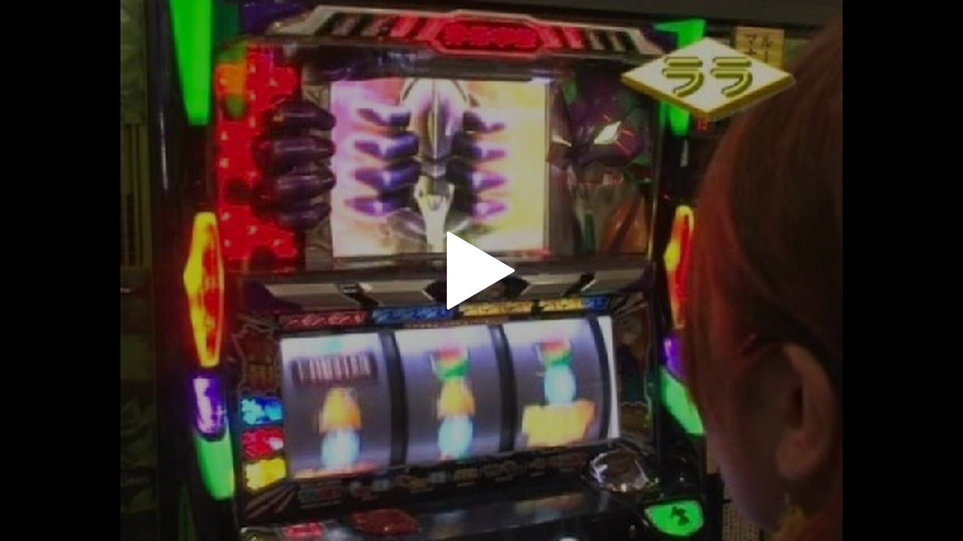 I M JUGGLER スロットマシン