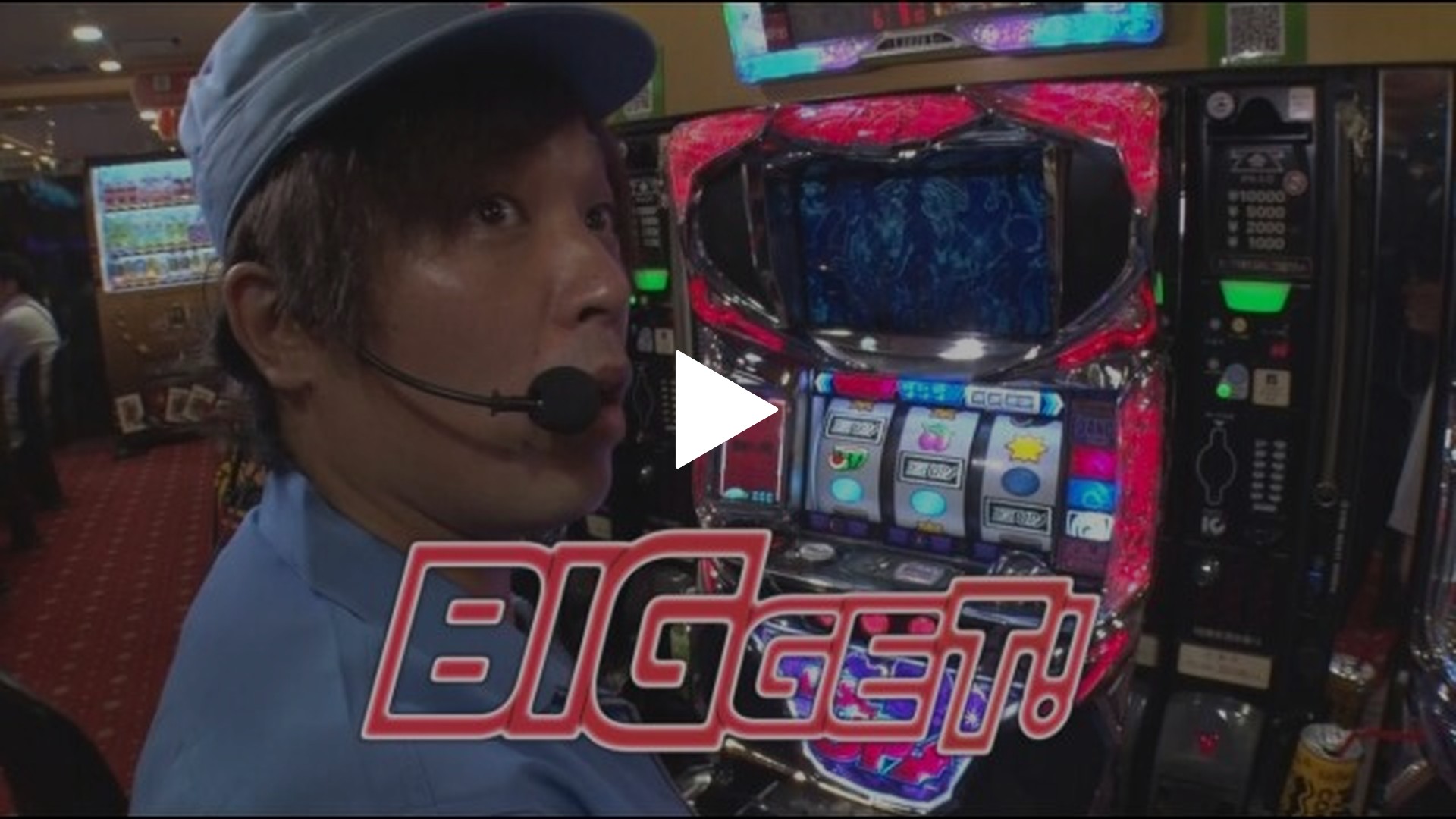 62 〇〇製作所に待望のスポンサーが!?｜フジテレビの人気ドラマ