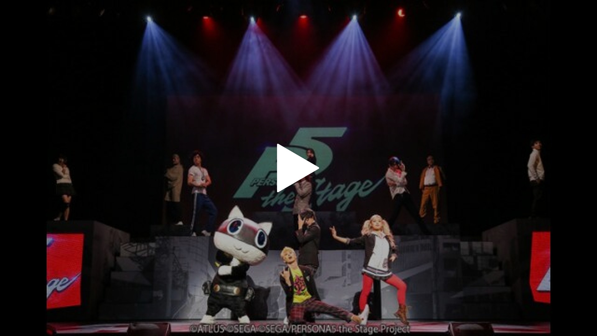 PERSONA5 the Stage｜フジテレビの人気ドラマ・アニメ・TV番組の動画が