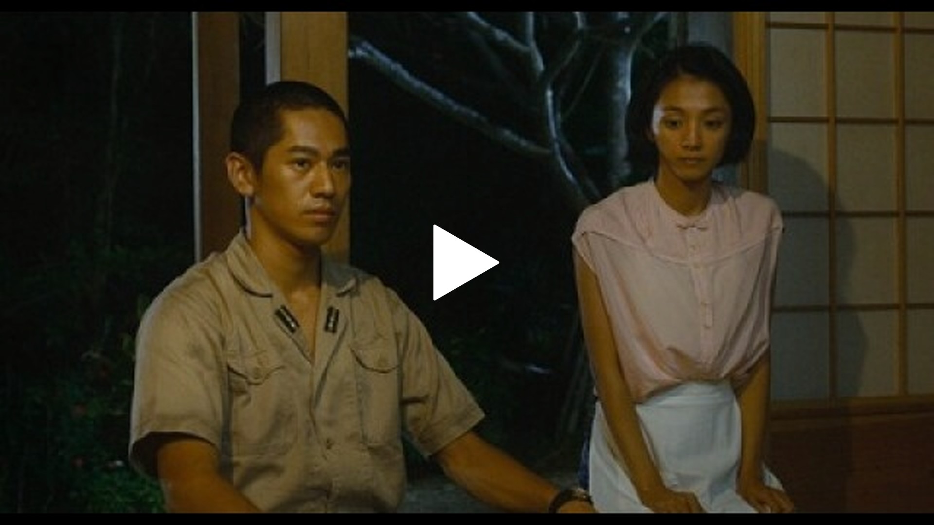 海辺の生と死｜フジテレビの人気ドラマ・アニメ・TV番組の動画が見放題