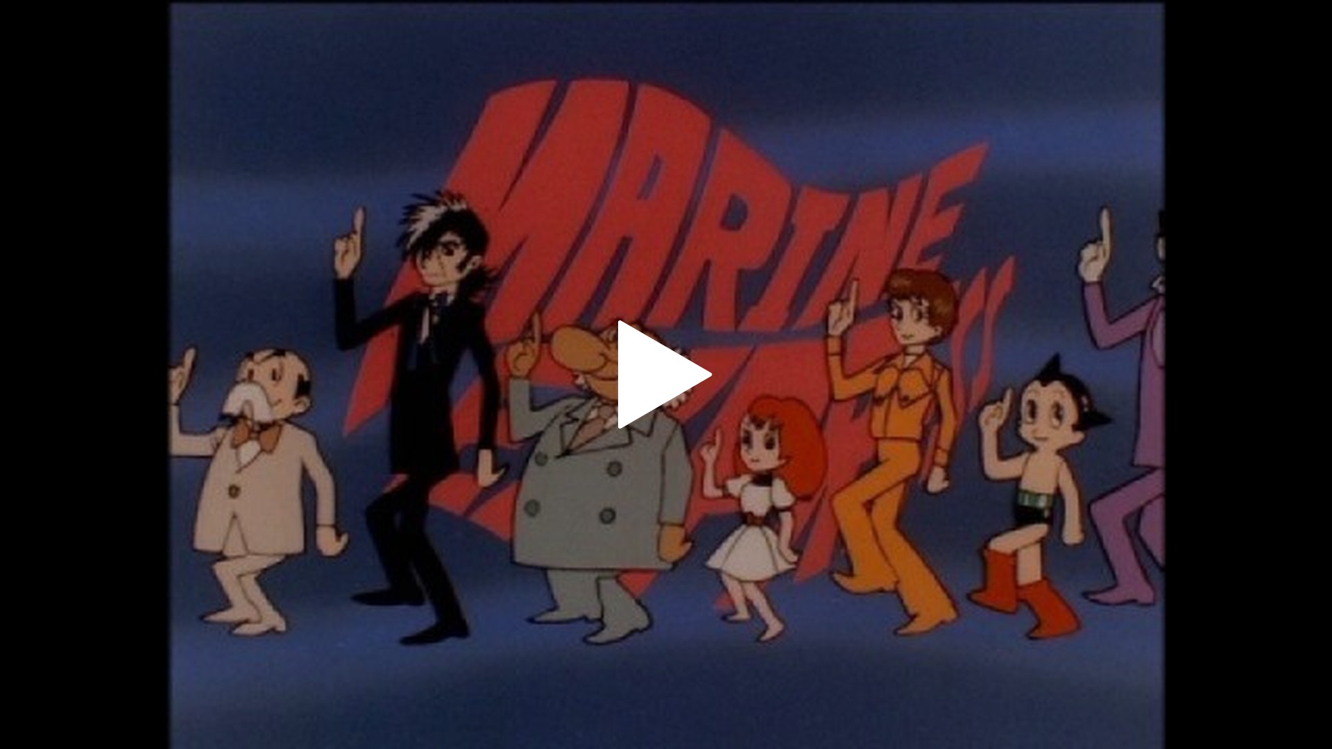 24時間テレビスペシャルアニメ～海底超特急マリン・エクスプレス