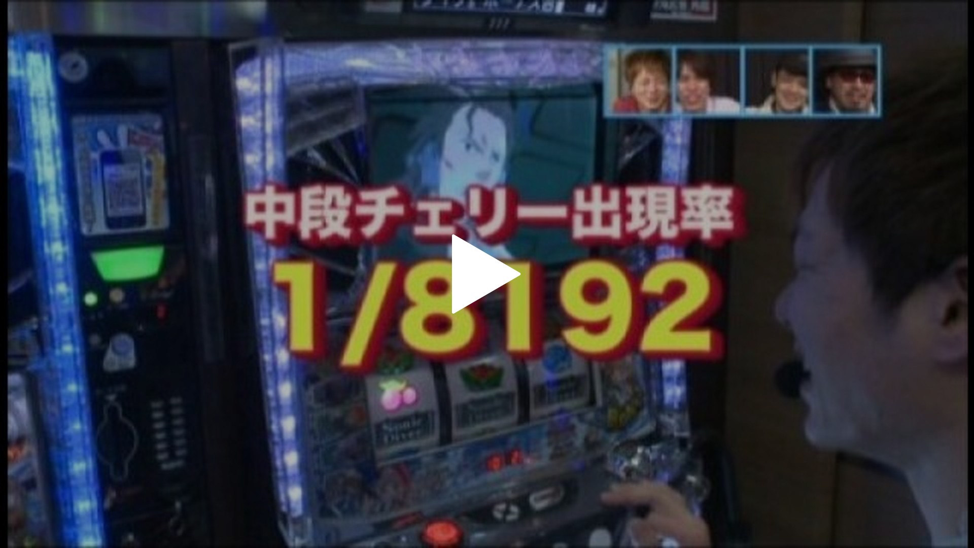 546 スカイガールズ～よろしく!ゼロ～｜フジテレビの人気ドラマ