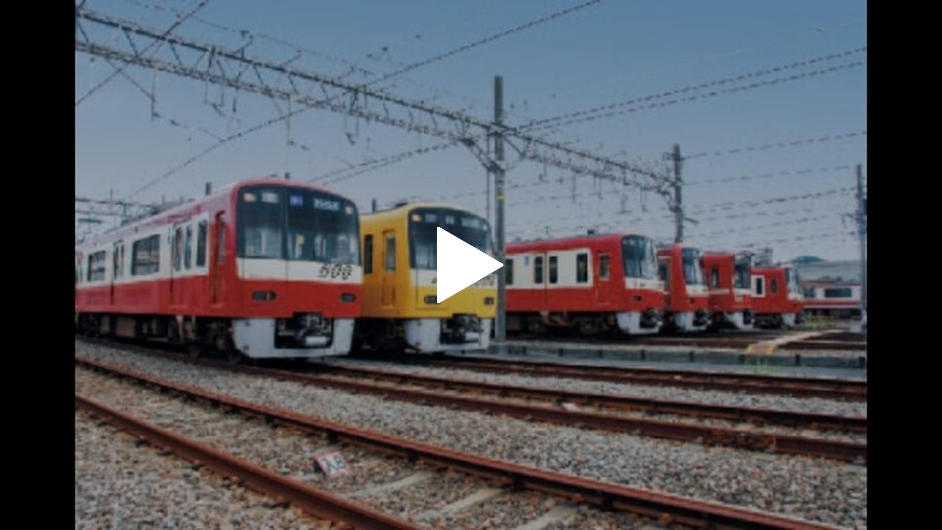 京急電鉄プロファイル～車両篇～【ブルーレイ】  | ビコム