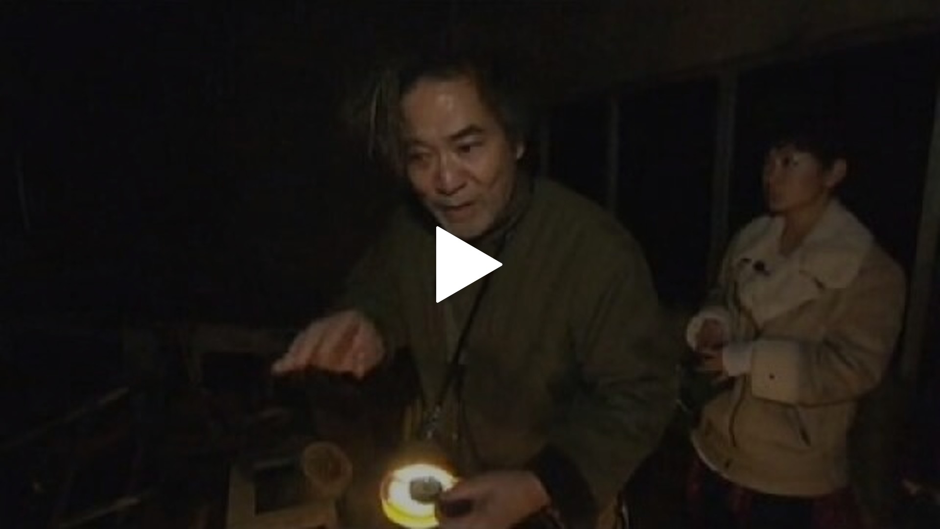 稲川淳二 恐怖の現場 最終章part2 終わりの始まり vol.1-稲川淳二 恐怖の現場 最終章part2 終わりの始まり vol.1