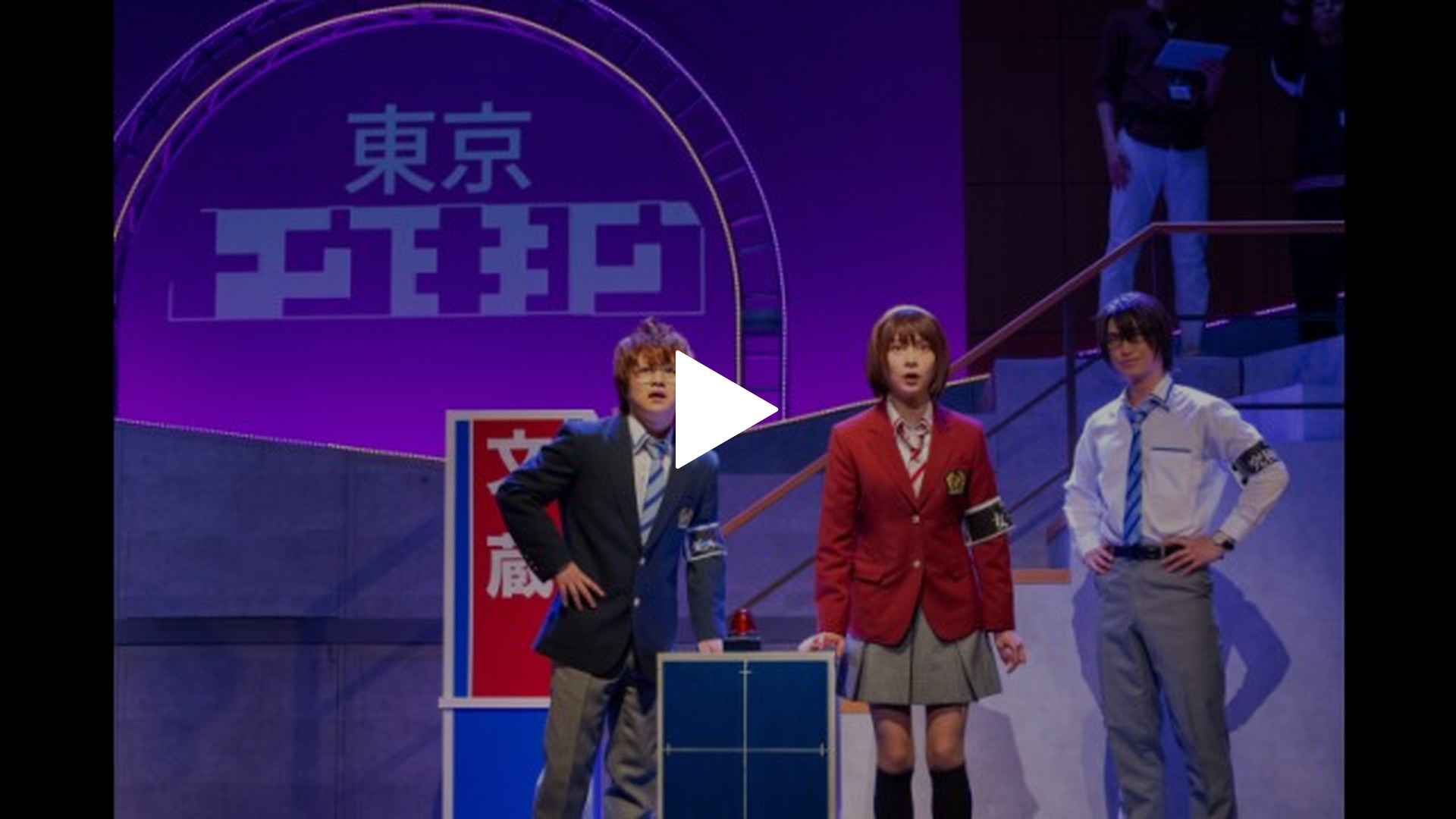 舞台「ナナマルサンバツ THE QUIZ STAGE O」｜フジテレビの人気ドラマ