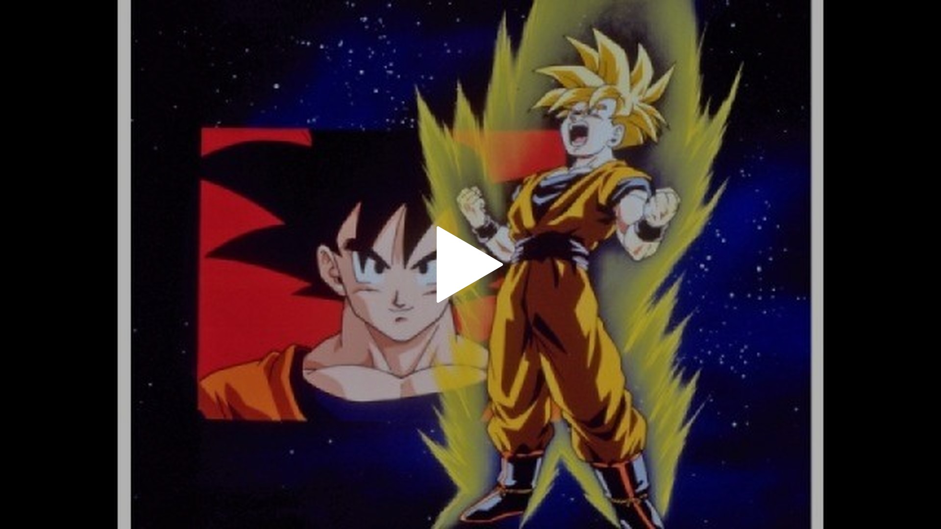 劇場版 ドラゴンボールZ 銀河ギリギリ!!ぶっちぎりの凄い奴-劇場版 ドラゴンボールZ 銀河ギリギリ!!ぶっちぎりの凄い奴