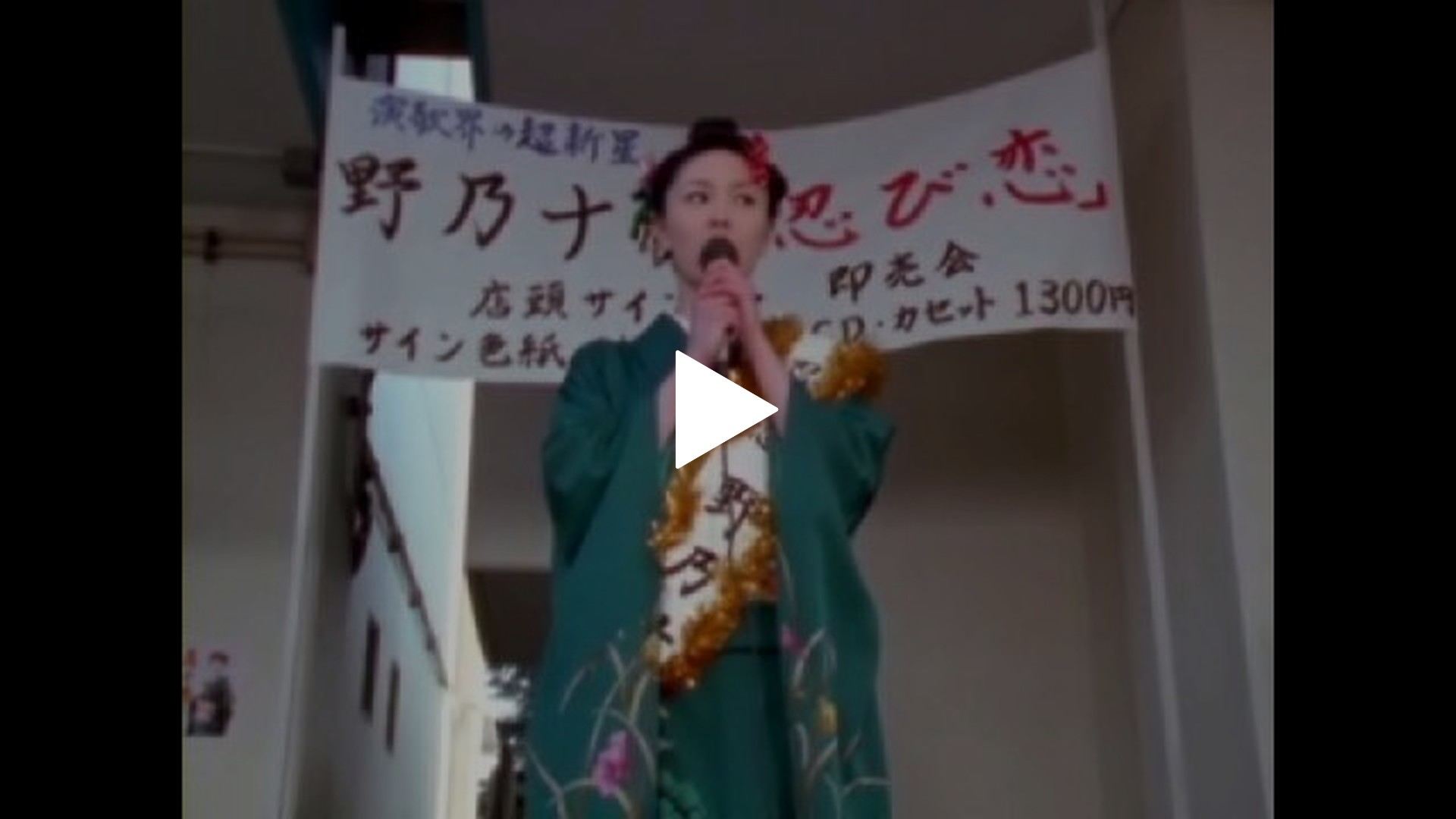 忍風戦隊ハリケンジャー サイン色紙 長澤奈央 白川裕二郎 姜暢雄 塩谷瞬 忍風戦隊ハリケンジャー サイン色紙 長澤奈央 白川裕二郎 姜暢雄