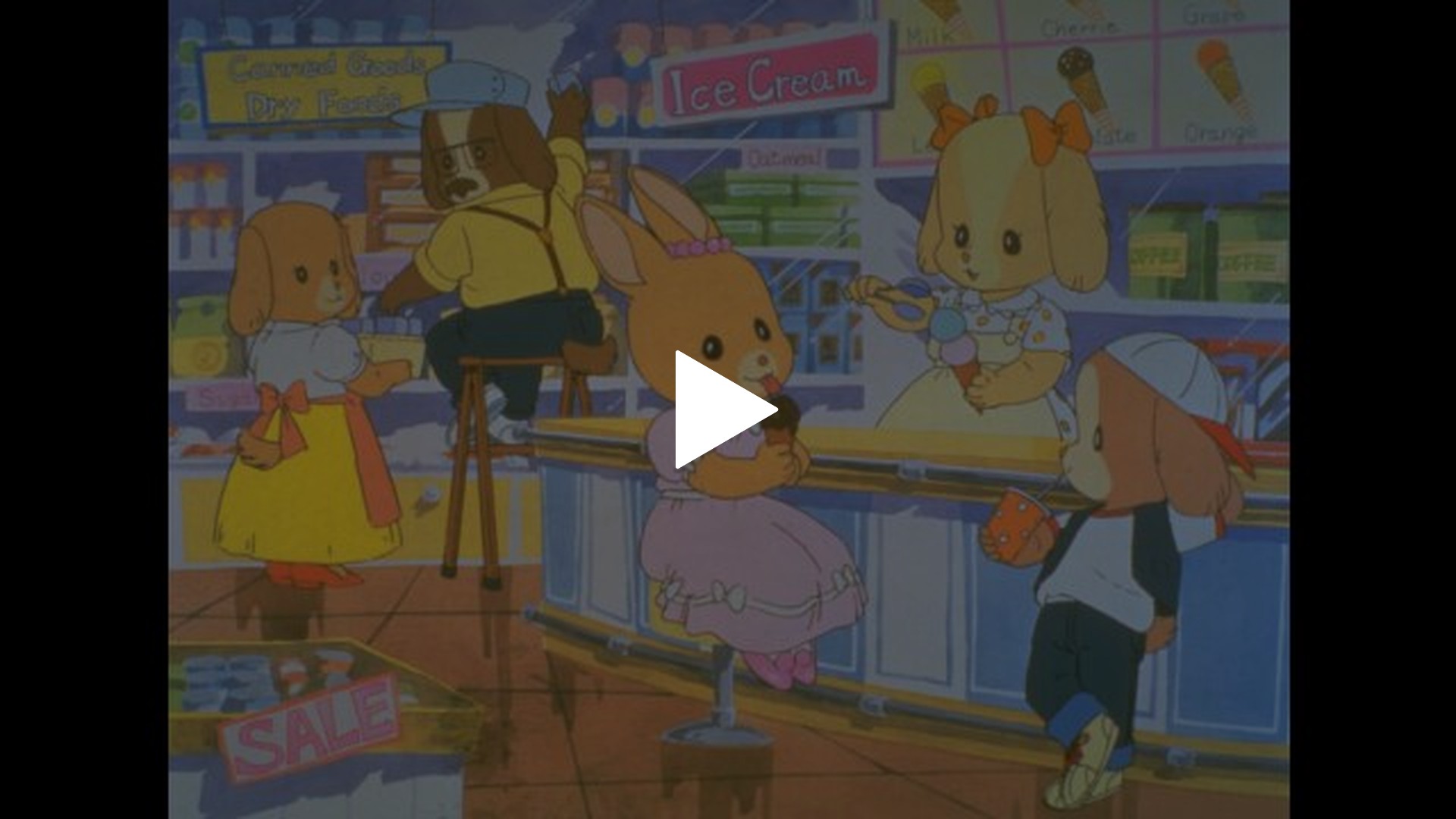 新メイプルタウン物語 パームタウン編｜フジテレビの人気ドラマ