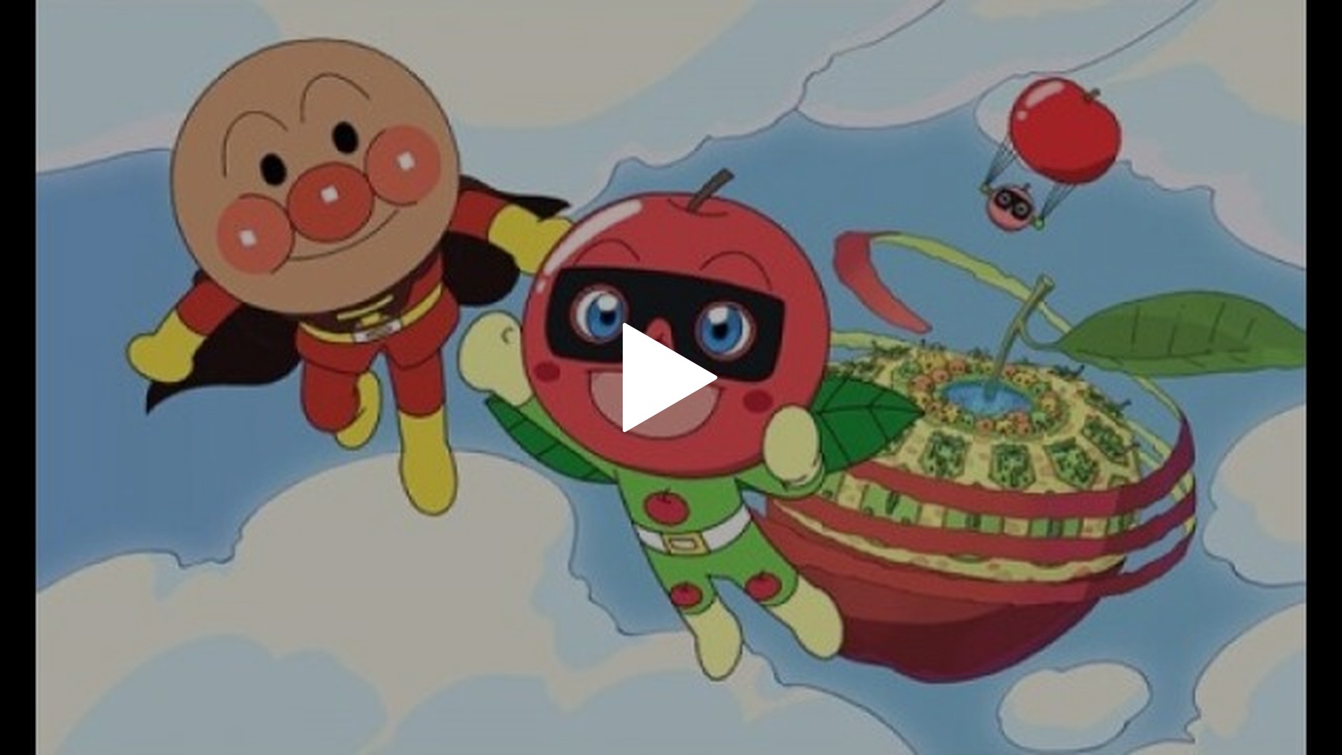 映画 それいけ!アンパンマン りんごぼうやとみんなの願い｜フジテレビ