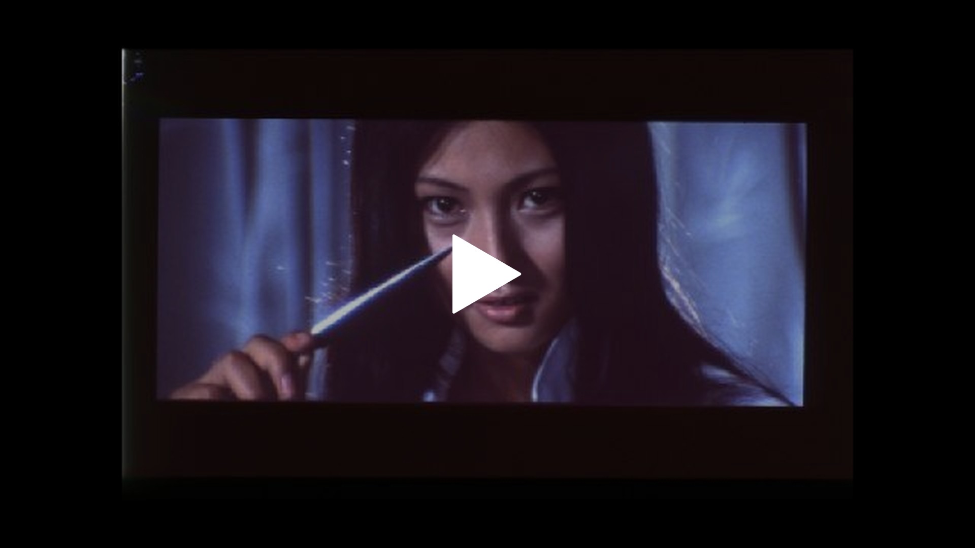 （７）安岡力也／禁じられた一夜／傷心のブルース／野良猫ロック セックス・ハンター 禁じられた一夜 / 梶芽衣子×安岡力也 ( 野良猫ロック セックス