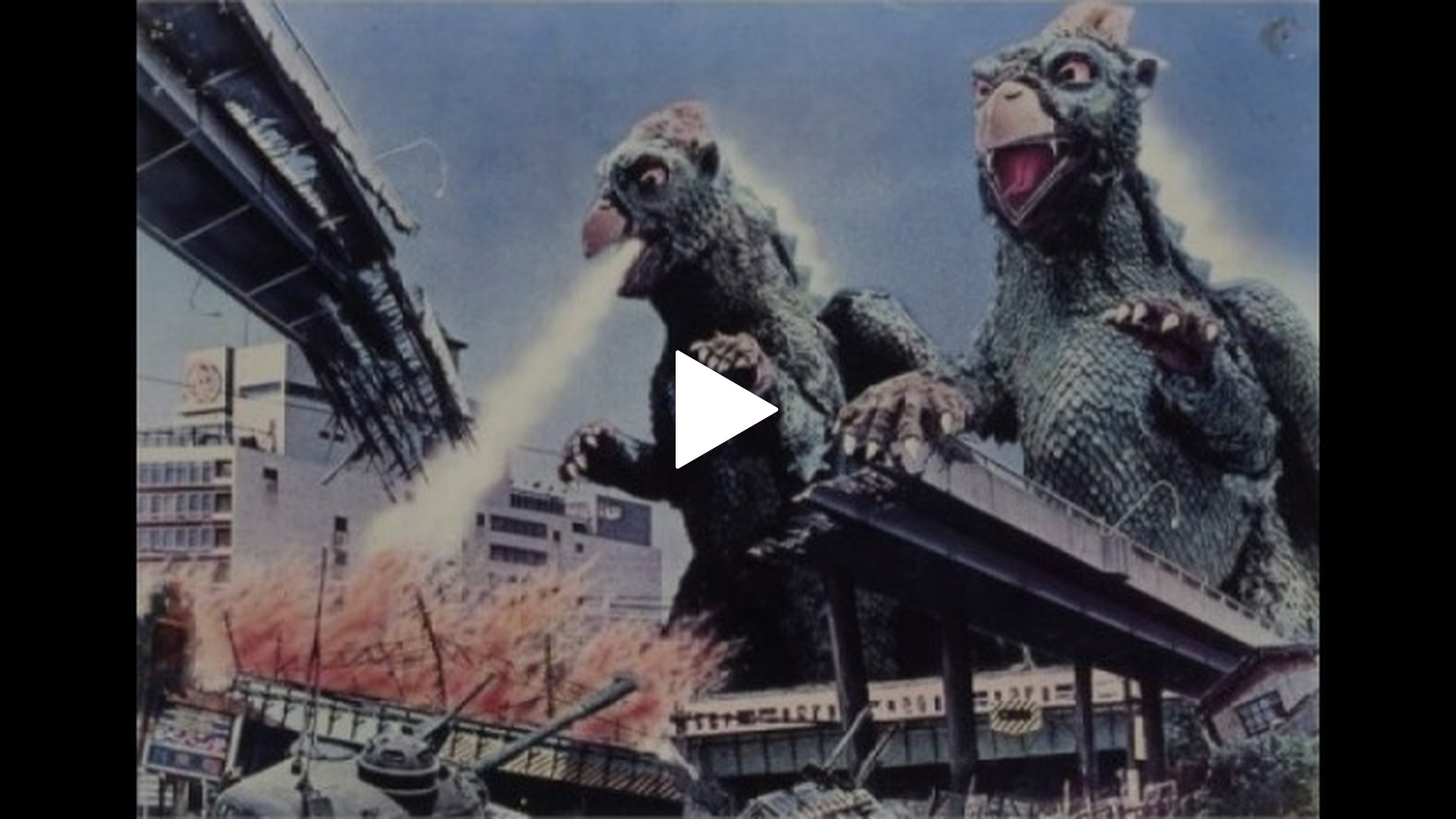 大巨獣ガッパ 3体セット 雄 雌 子 安楽安作 メディコムトイ 安楽安