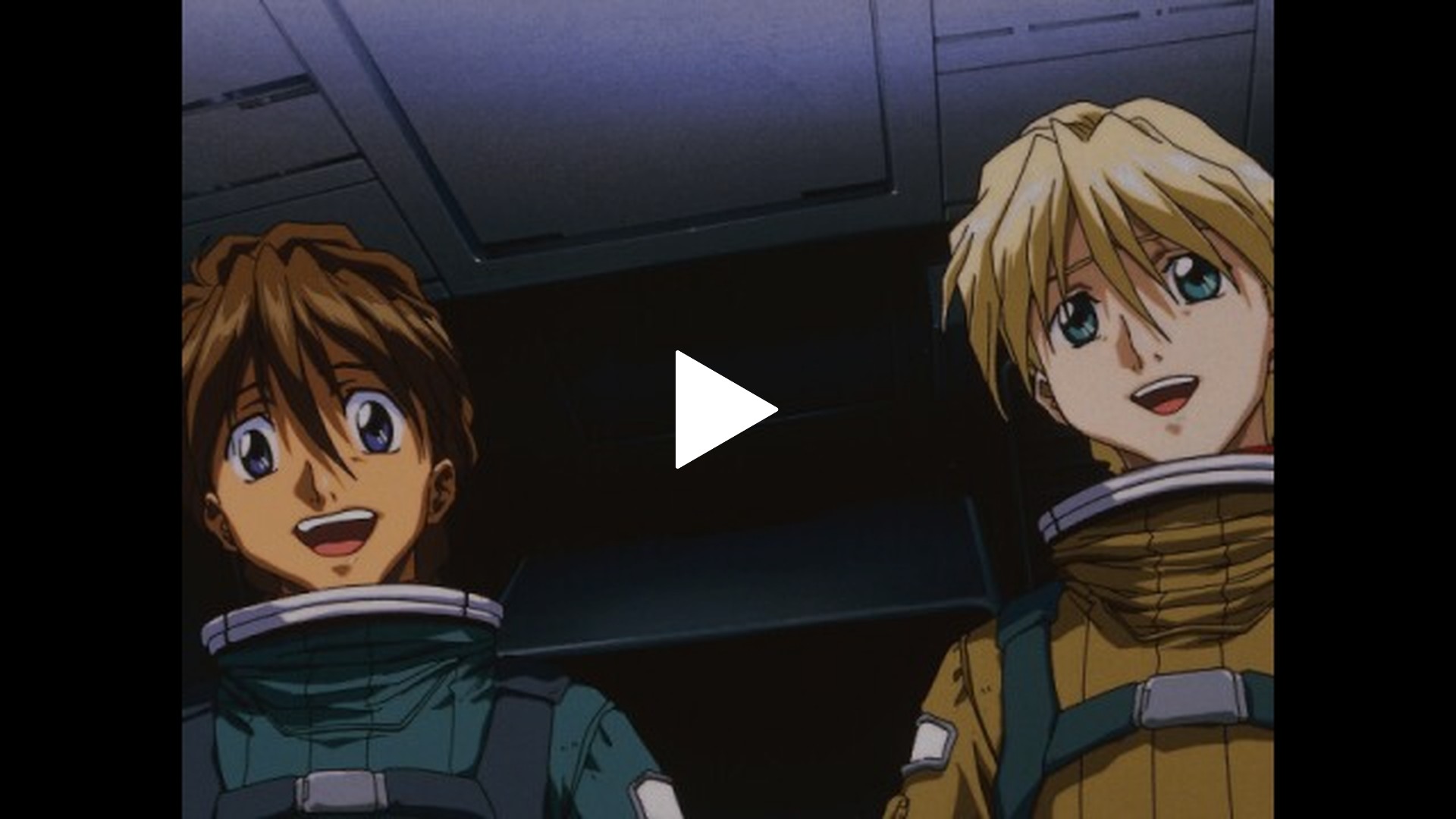 新機動戦記ガンダムWエンドレスワルツパーフェクト・ファイル 1 (静かなる軌道) 新機動戦記ガンダムWエンドレスワルツパーフェクト・ファイル