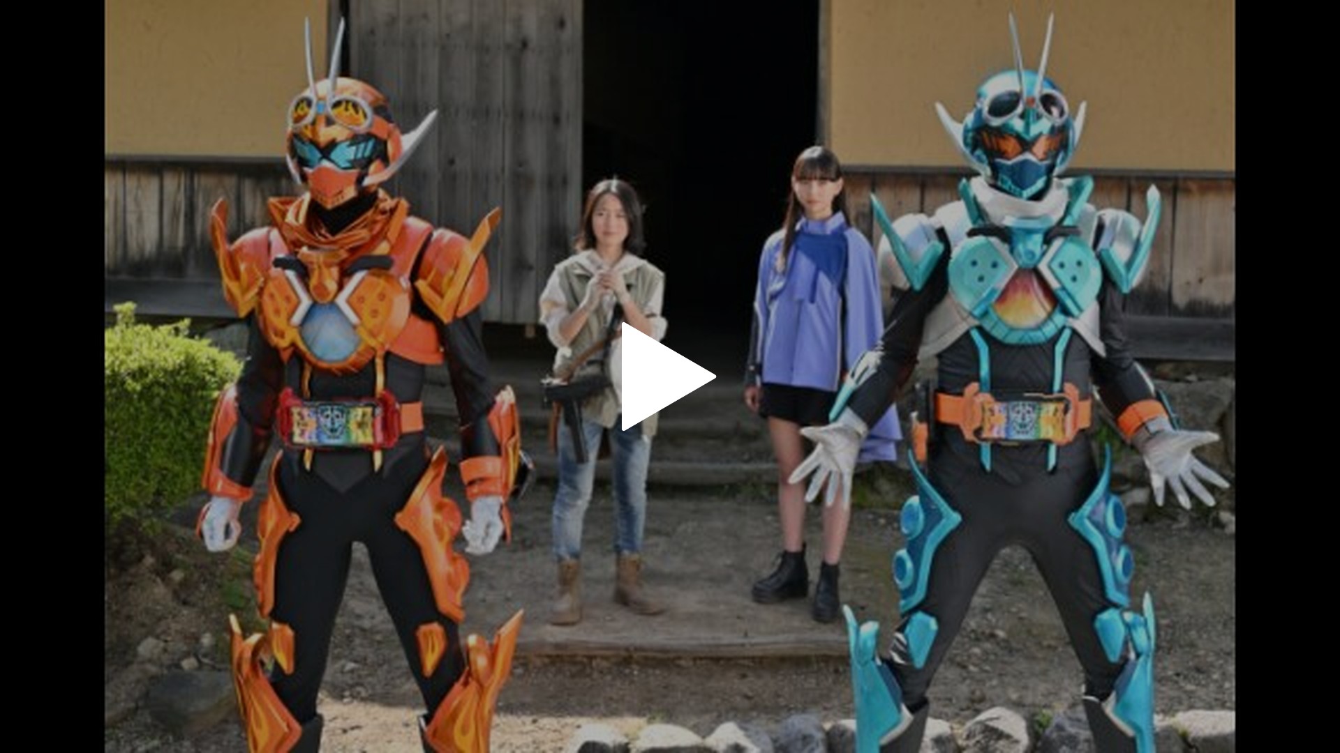 仮面ライダーガッチャード ザ・フューチャー・デイブレイク』Blu