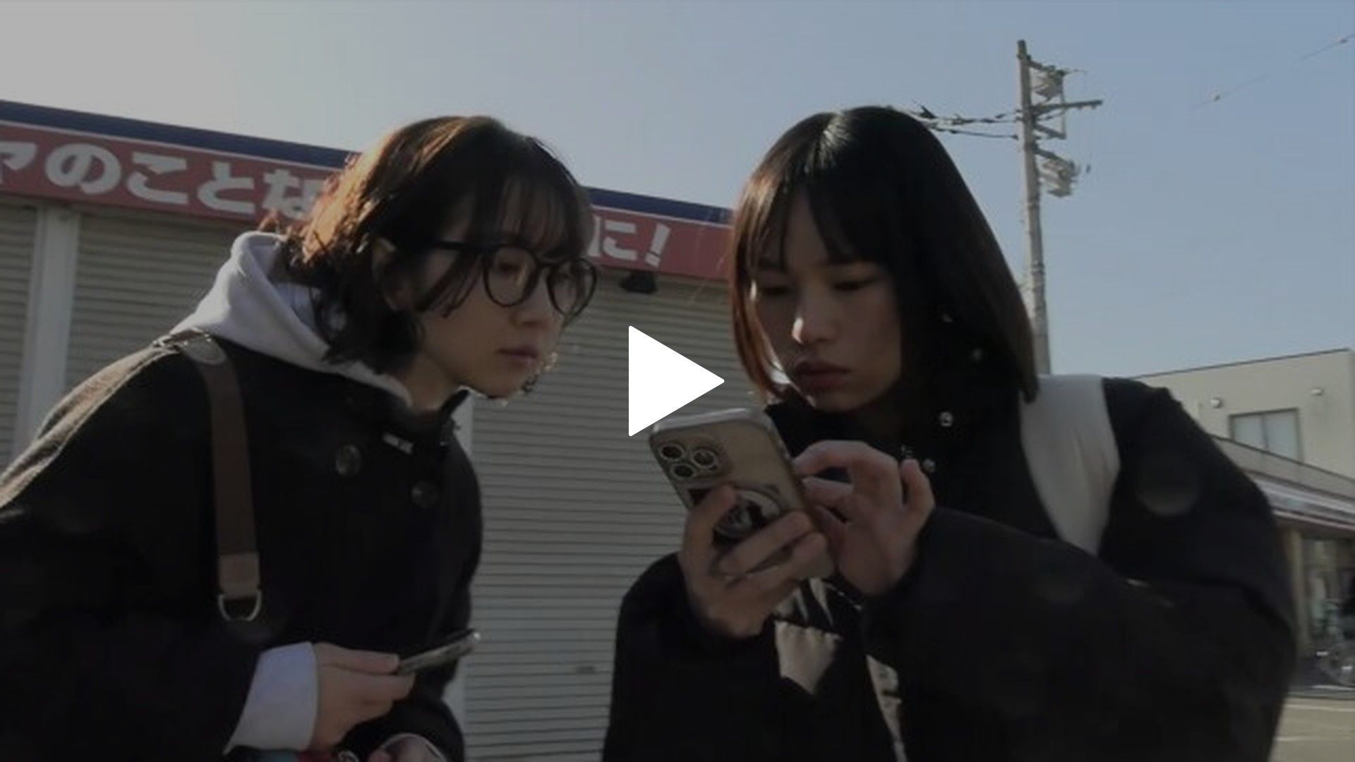 心霊 ～パンデミック～ フェイズ34｜フジテレビの人気ドラマ・アニメ