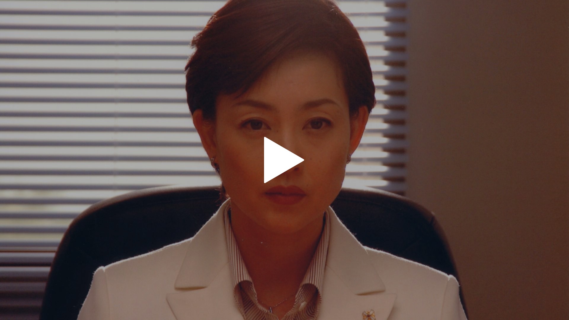 ママ様　水曜夕方〜木曜日 火曜サスペンス劇場 新・女検事 霞 夕子 隣の関係｜フジテレビの