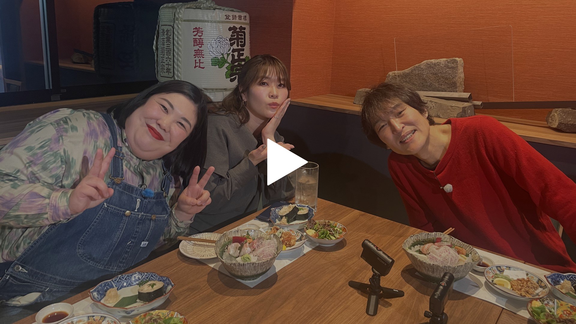 第110回 ゲスト：紅しょうが（熊元プロレス、稲田美紀）｜フジテレビの